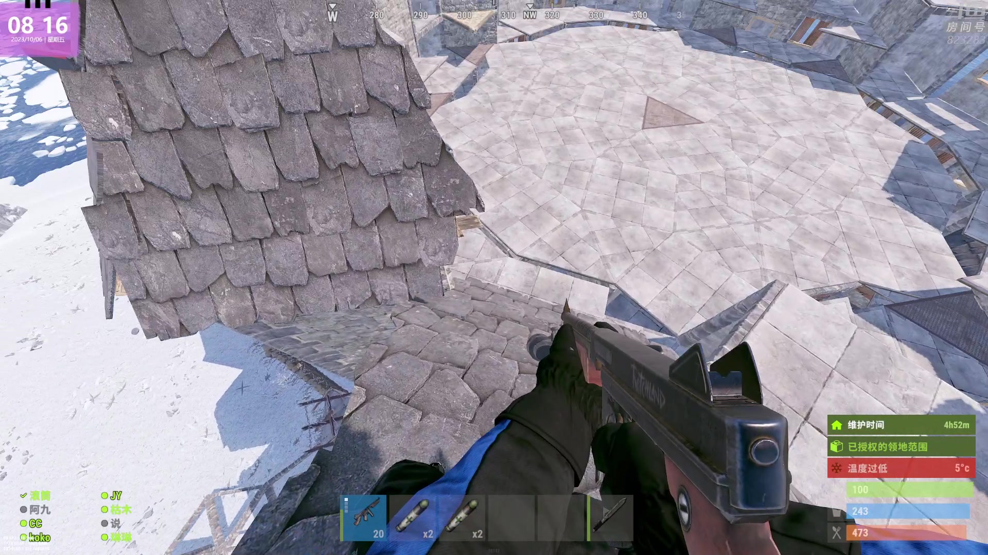 【2023-10-06 08点场】1K黄辉冯：黄辉冯：最好玩的生存游戏~