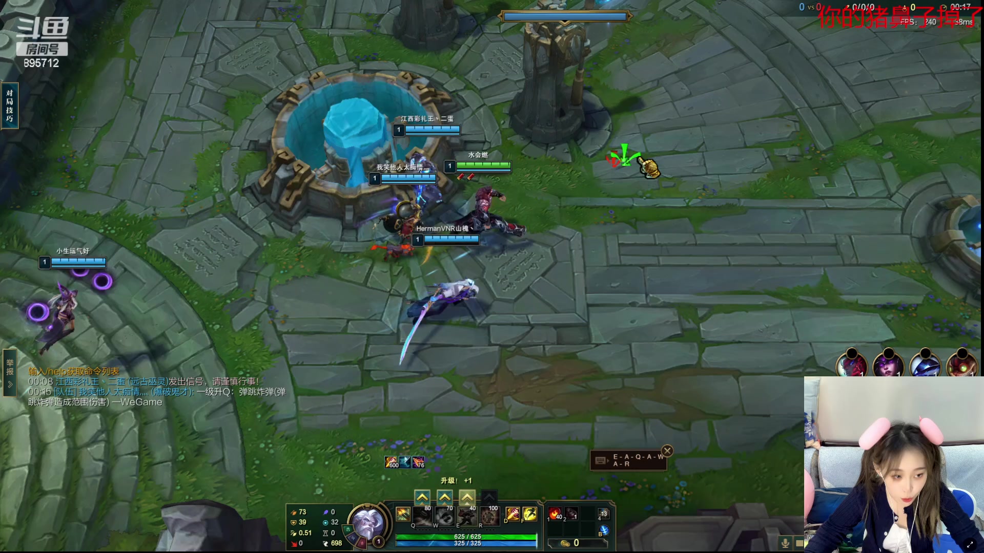 【2023-10-03 22点场】一只蘇l：今天看猪了吗！