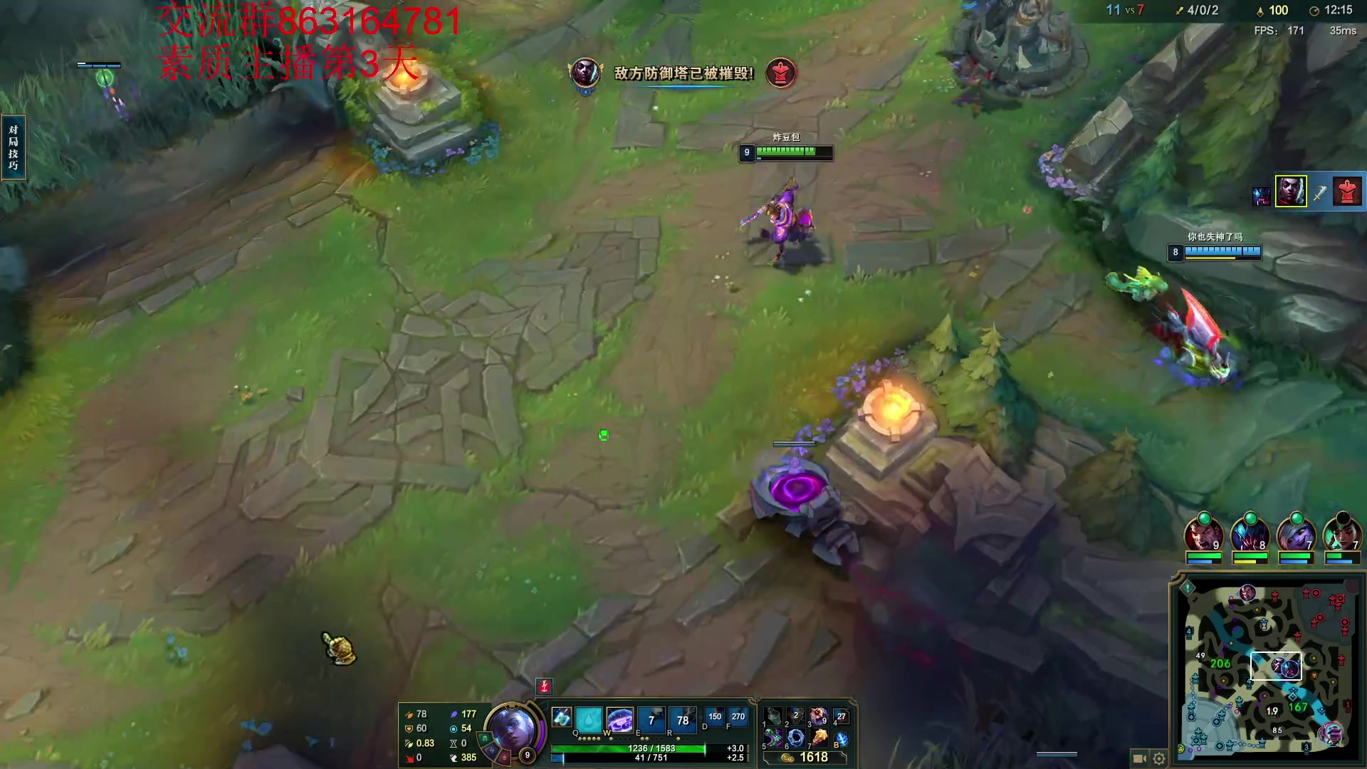 【2023-10-03 01点场】小老板丶艾克：国庆连播素质不骂人