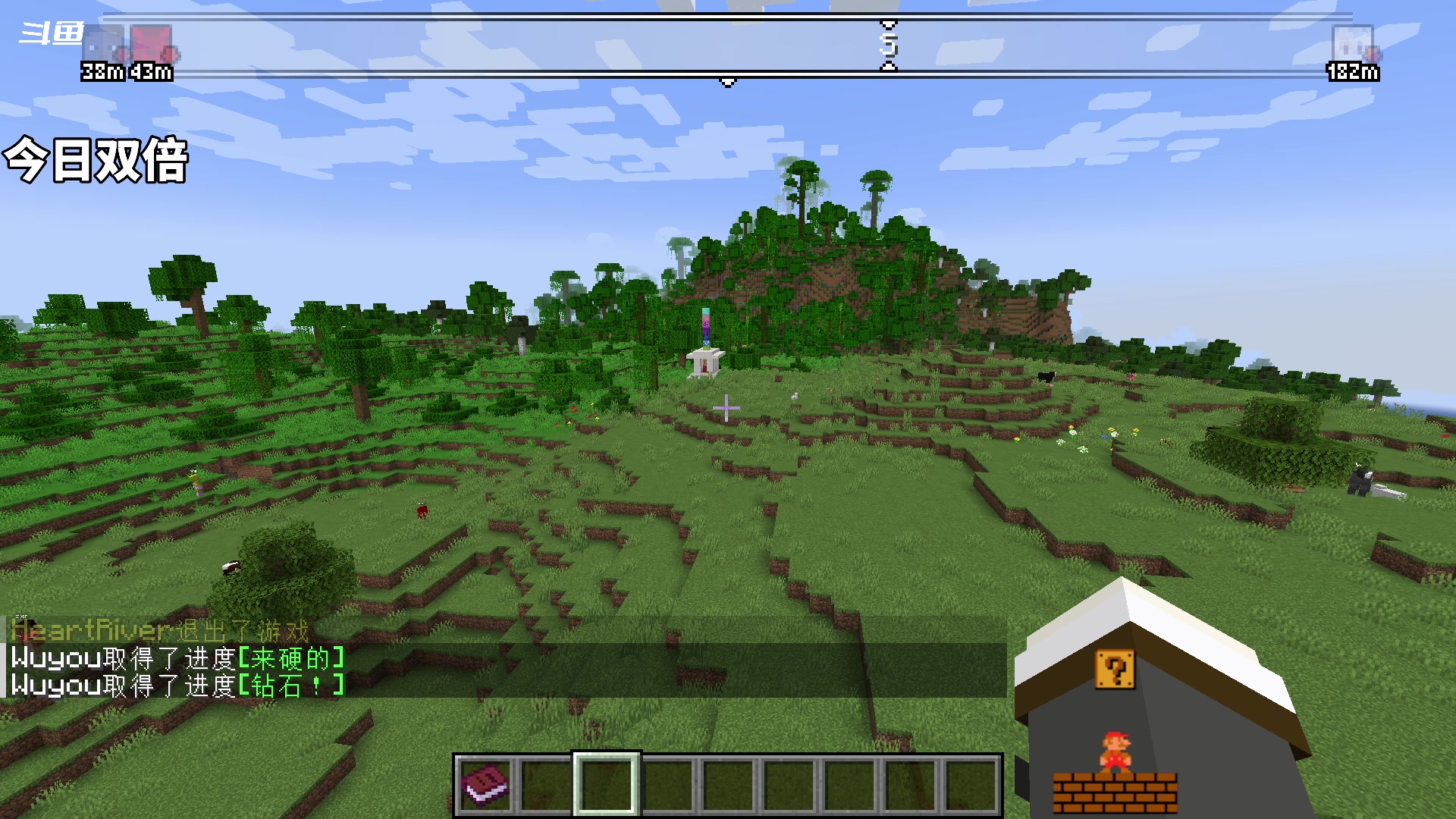 【2023-10-06 18点场】隐者丶丶：这里很有意思 来看看吧