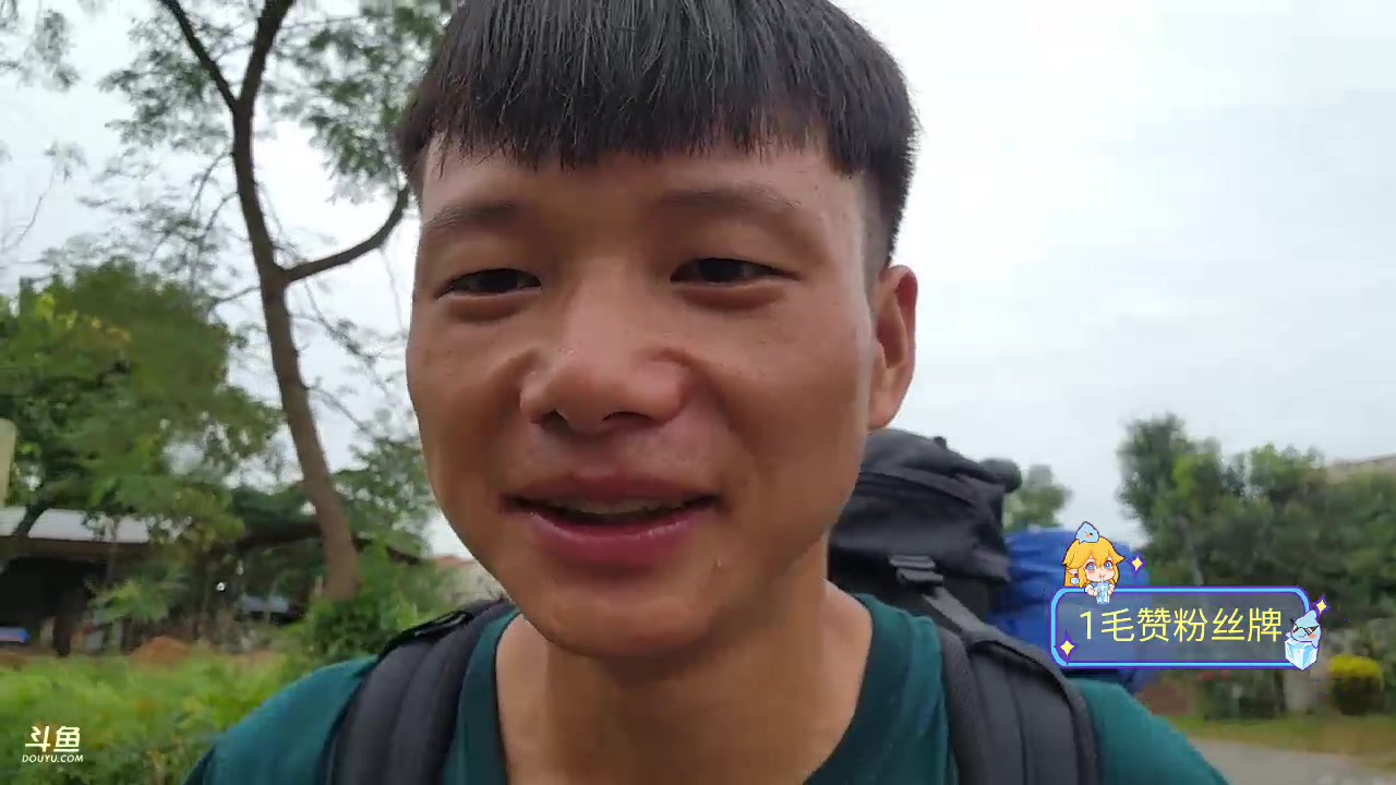 【2023-10-02 13点场】叶子户外：中秋快乐《纪实直播》尼泊尔