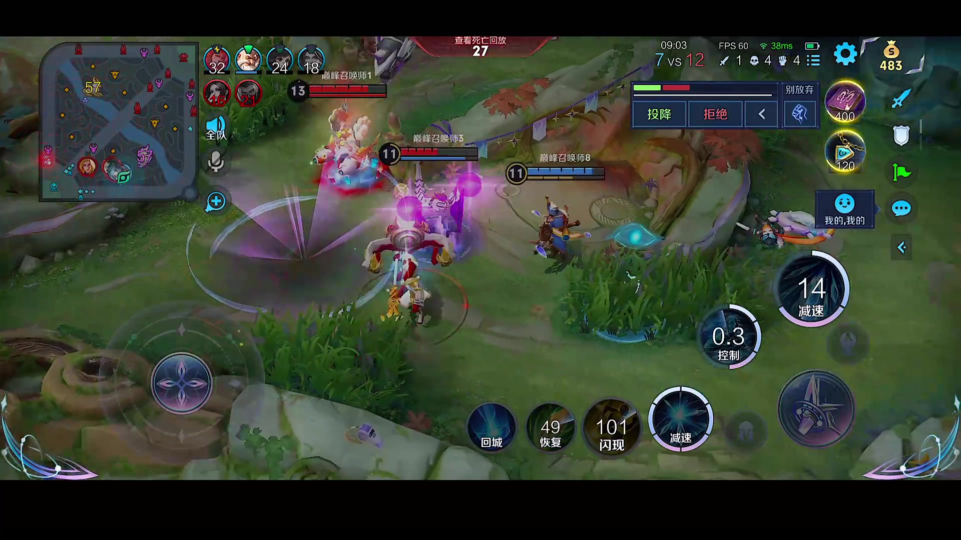 【2023-10-06 17点场】自小语：（双倍0.1元粉丝牌）加油努力啊啊啊啊啊