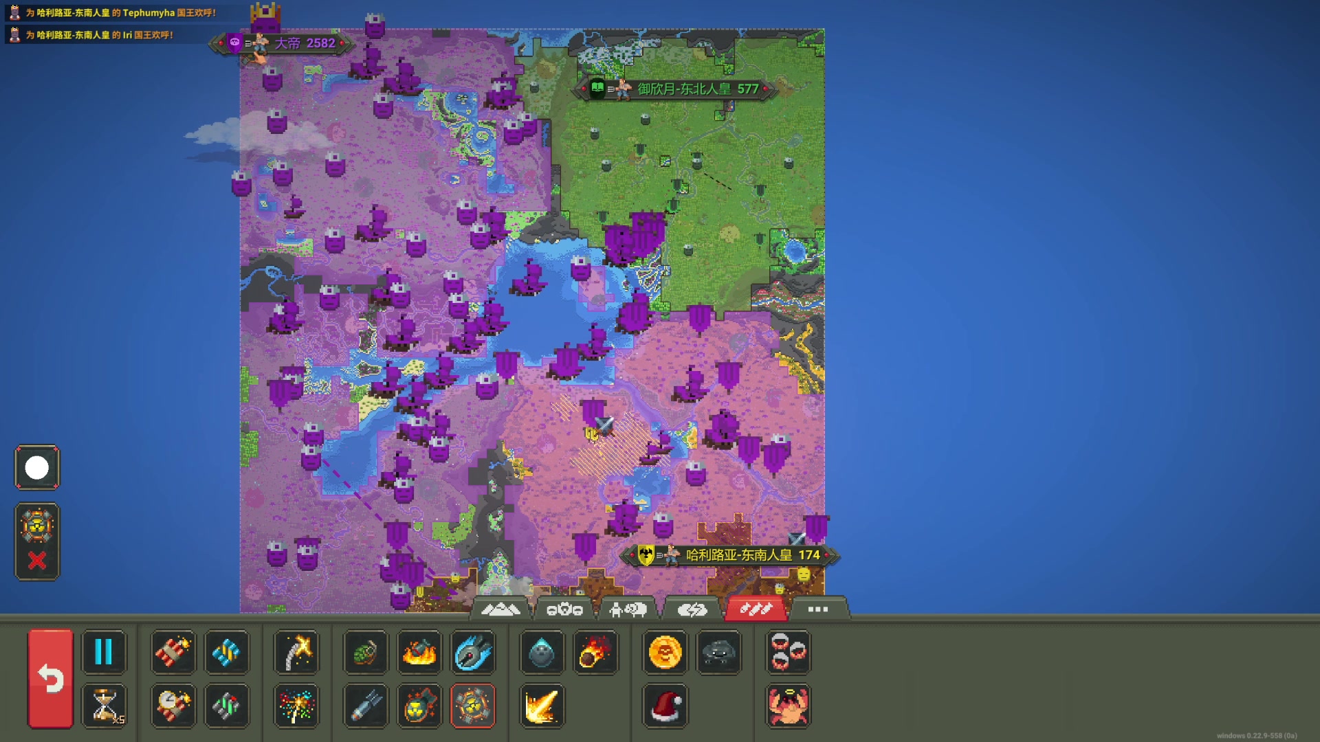 【2023-10-06 21点场】巴格拉斯：热爱生活，走进巴叔