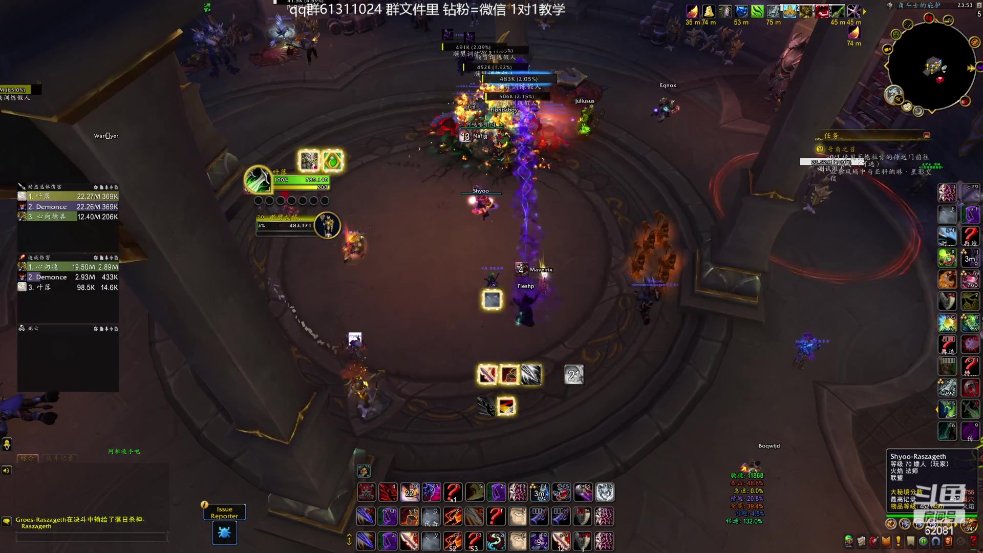 【2023-10-05 23点场】叶落乄初冬：10.2ptr 新的一周