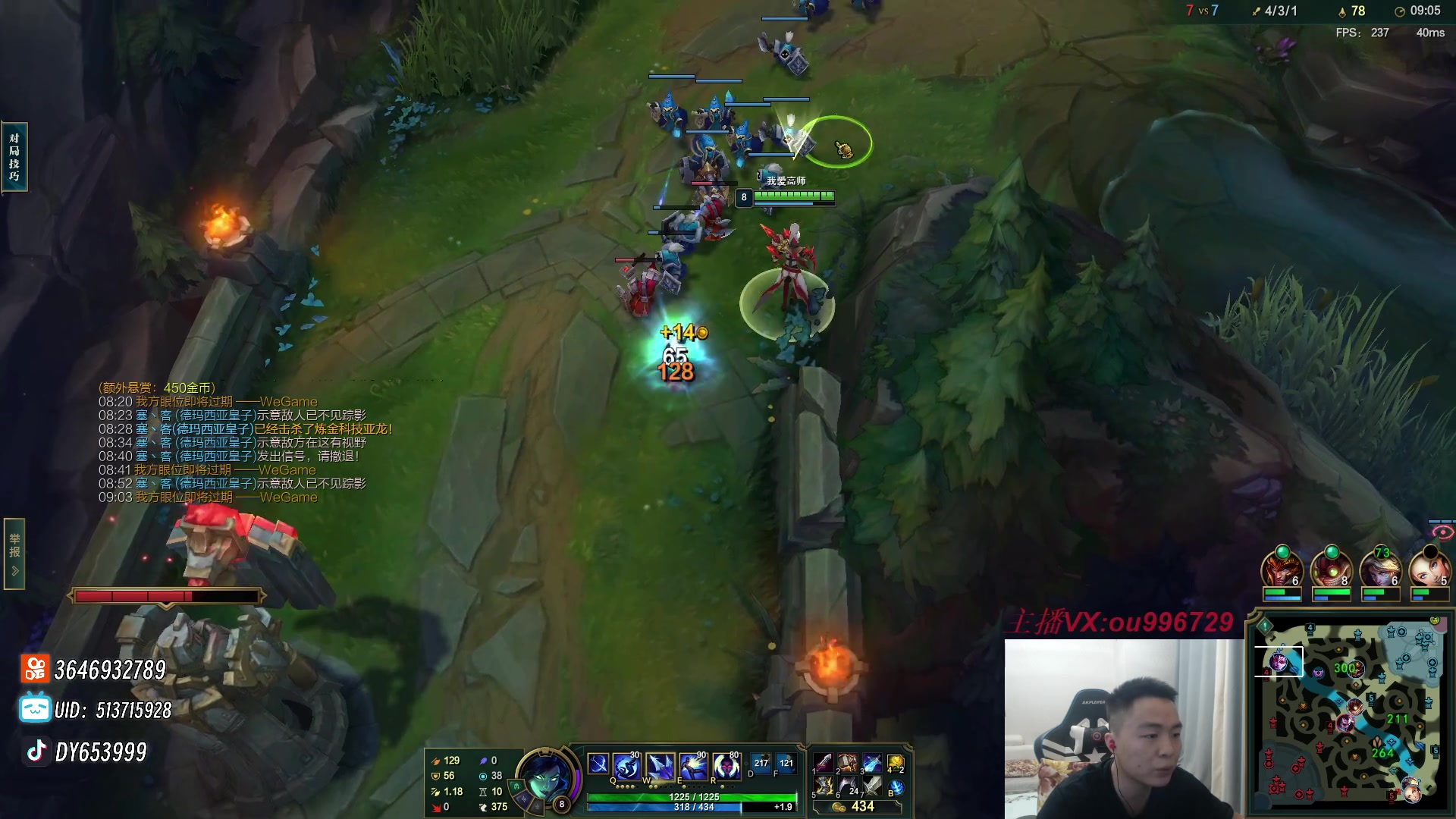 【2023-10-05 23点场】暗夜猎手光头强：第一vn：爆杀流