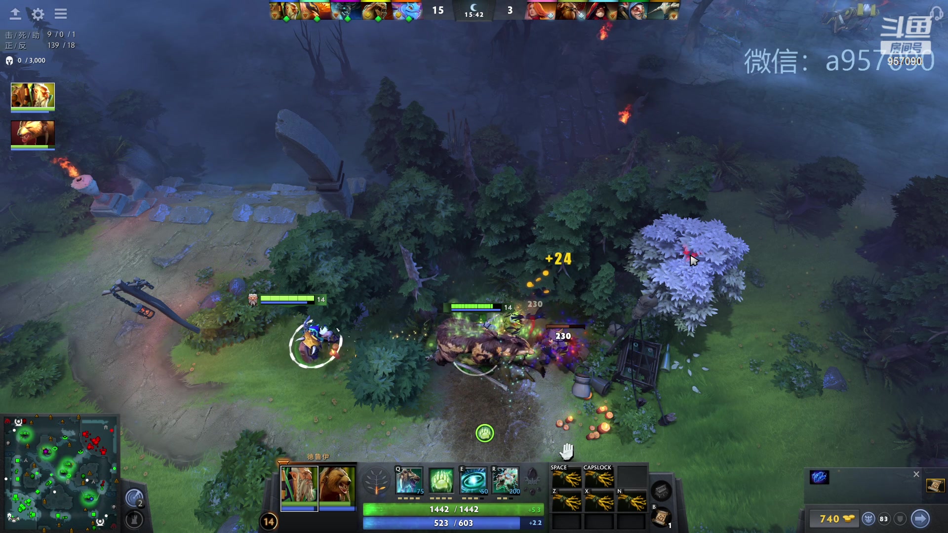 【2023-10-06 15点场】踏上征途167：30000分主播    ---3个号