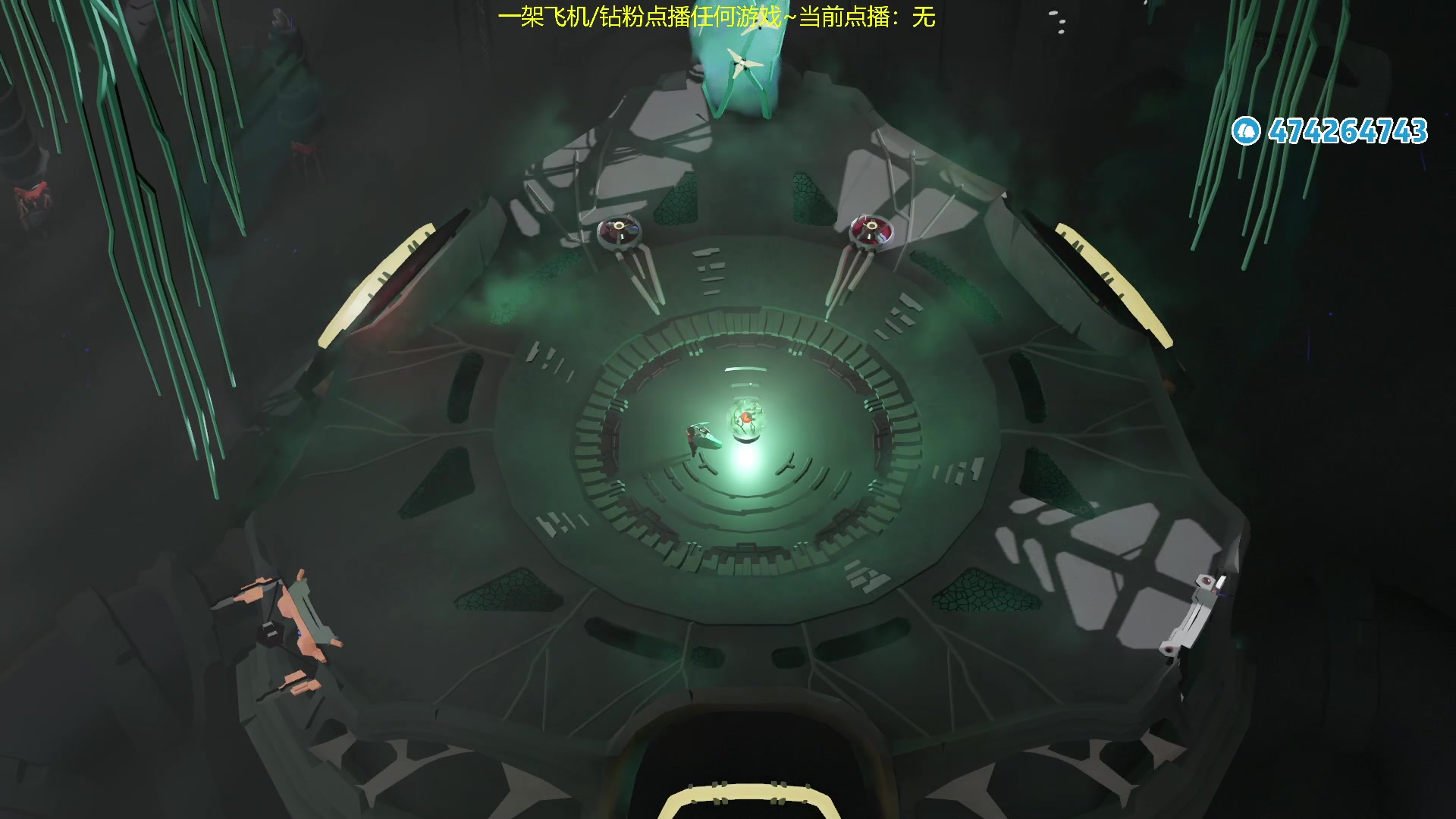 【2023-10-05 17点场】龙眼皮Lyd：顶级细节和顶级运营！《矿坑之下》
