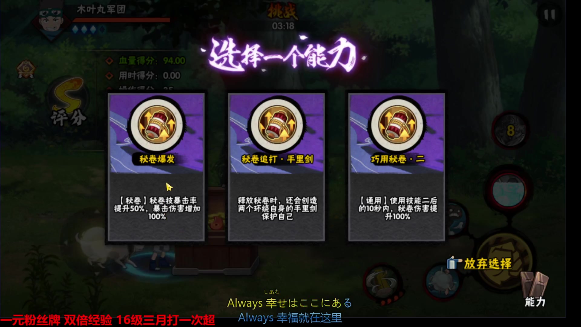 【2023-10-06 16点场】爱吃鱼的石原：石原：国庆节快乐！努力直播第5天！