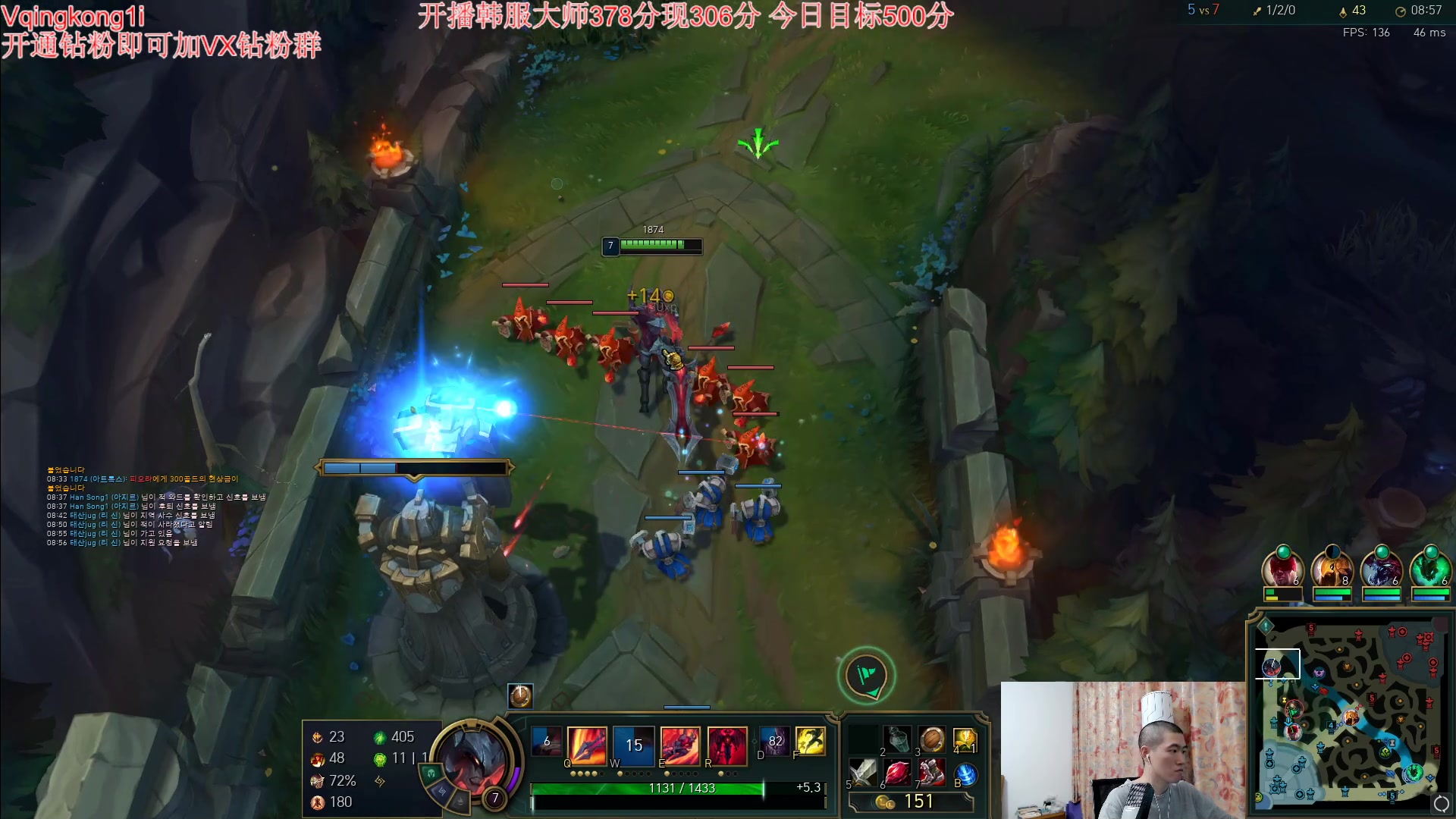 【2023-10-06 00点场】杀神丶晴空：韩服大师冲王者，目前大师280分！！！！