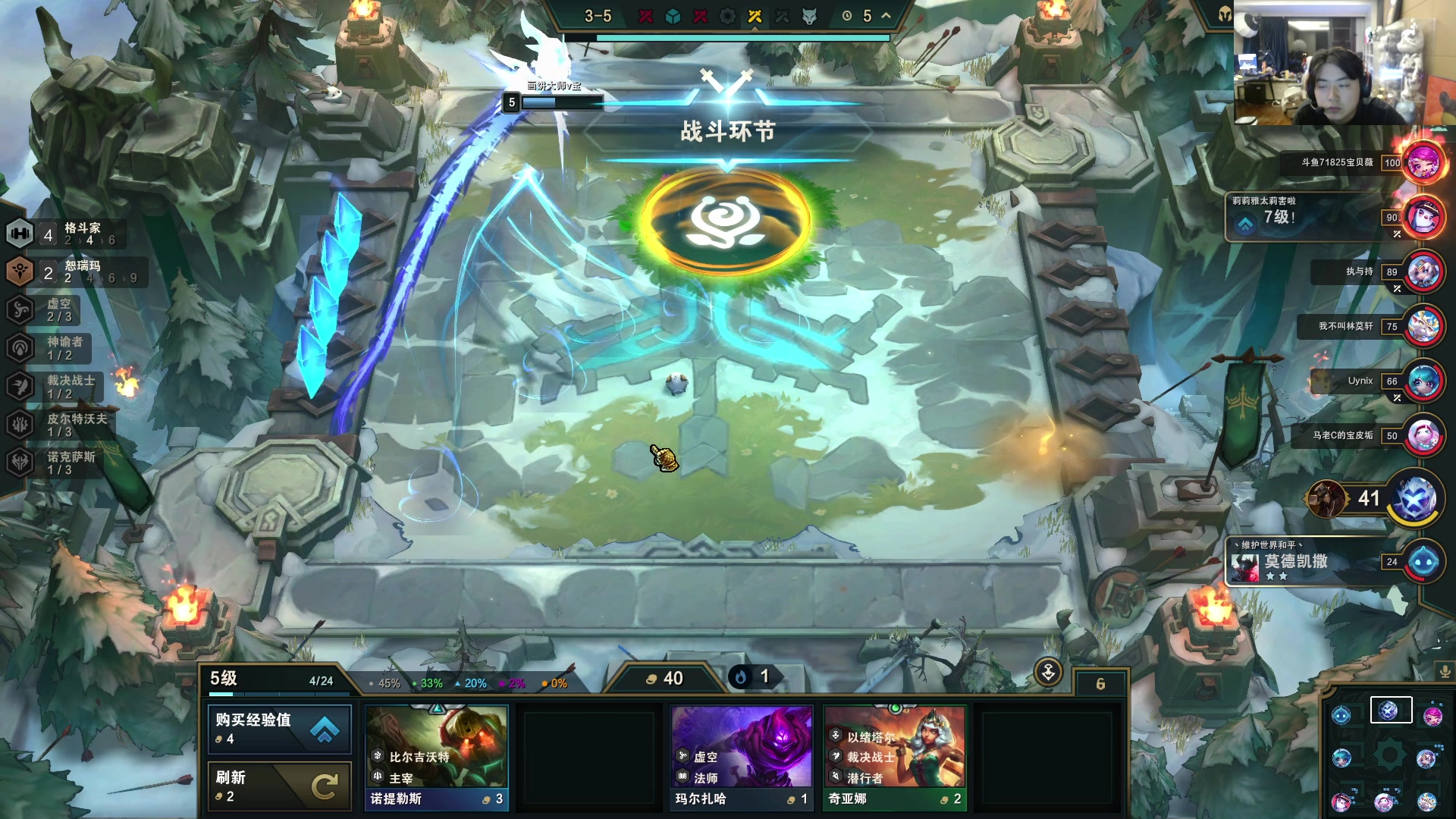 【2023-10-06 04点场】imxiaoxin：【✘-✘】国庆快乐～回来啦