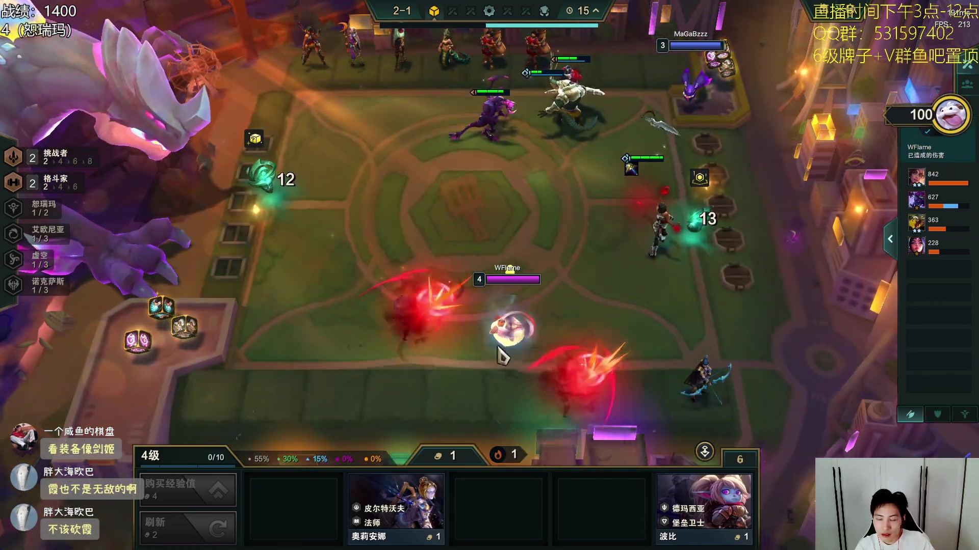 【2023-10-06 14点场】阿陈ctw：备战云巅，王者局教学