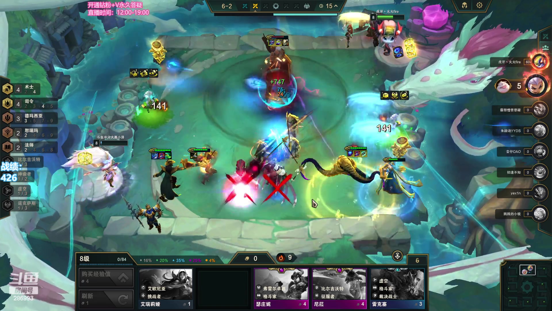 【2023-10-06 14点场】卑微小泽丶：小泽：来了备战云巅