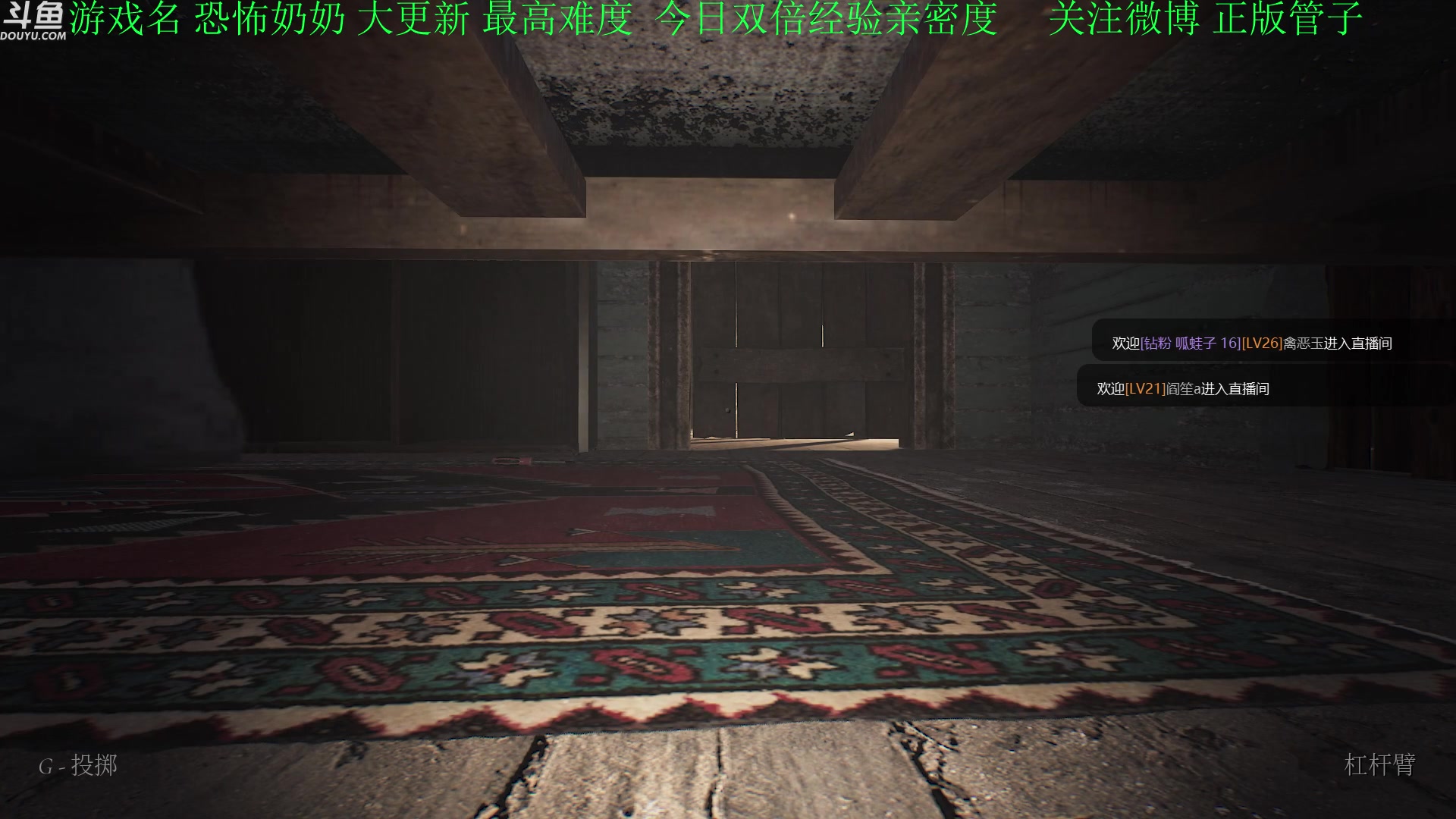 【2023-10-06 18点场】正版管子：【管子】例外配达  另类高能搞笑主播