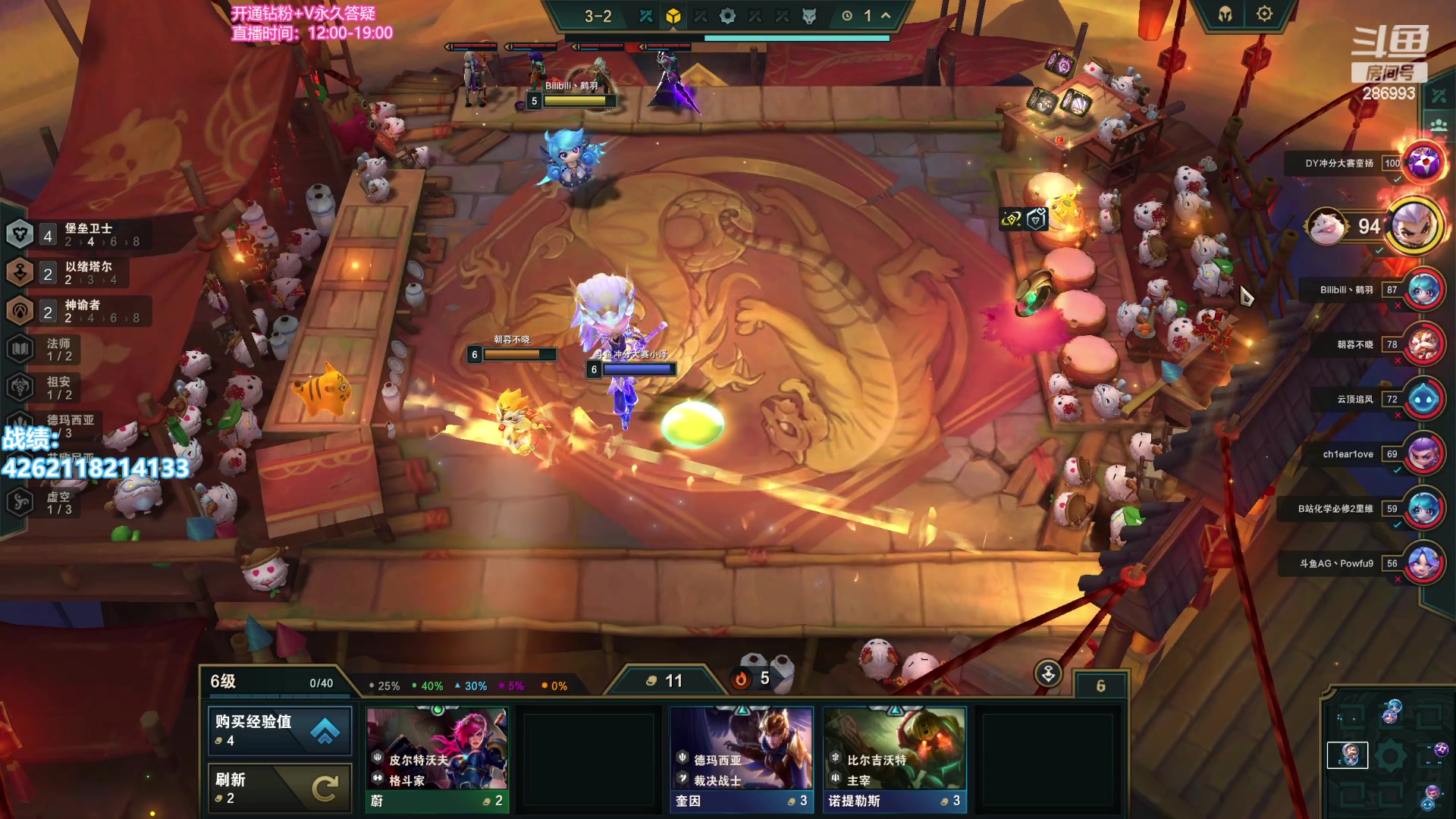 【2023-10-06 22点场】卑微小泽丶：小泽：来了备战云巅