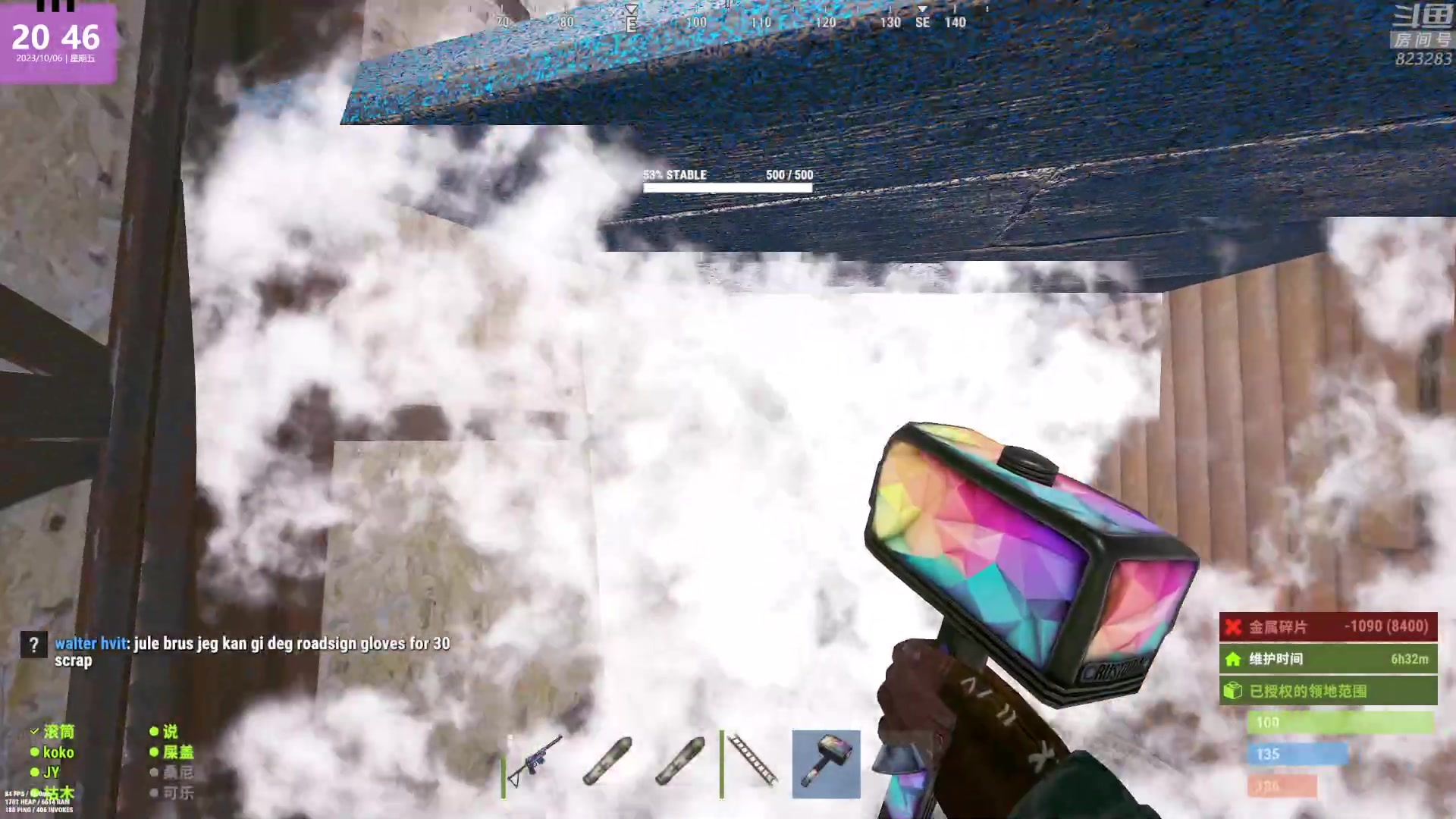 【2023-10-06 20点场】1K黄辉冯：黄辉冯：最好玩的生存游戏~