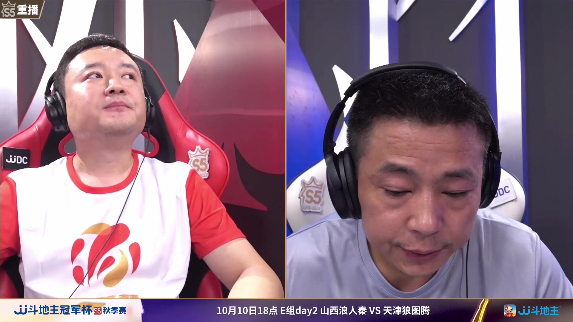 【2023-10-06 07点场】JJ斗地主官方：10月9日星火燎原VS清徐学栋