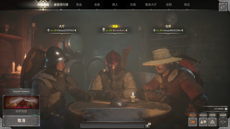 我在斗鱼看即将拥有人鱼线的PDD直播英雄联盟