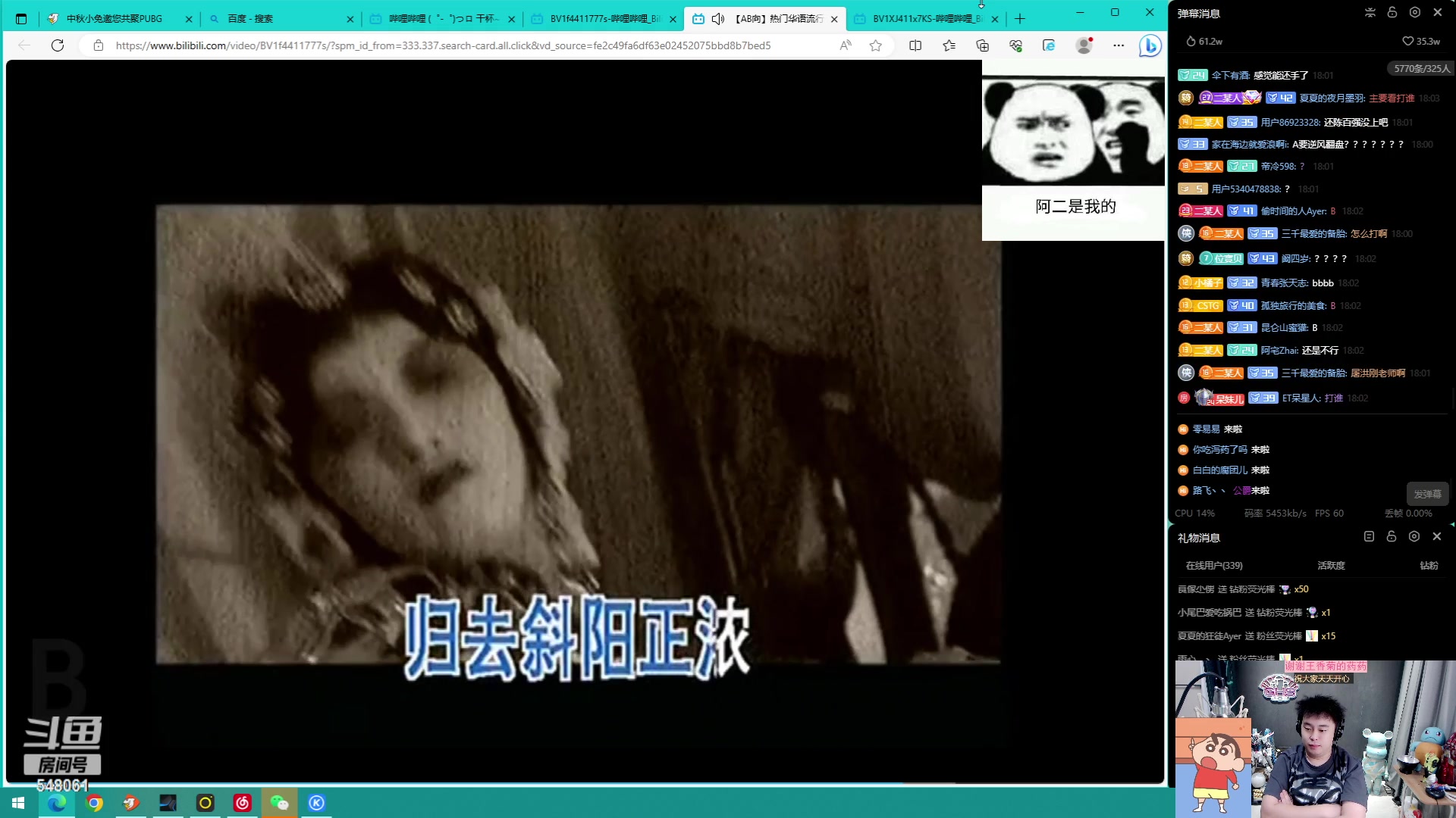 【2023-10-06 17点场】阿二Ayer：铁皮双倍：不死终会出头，坚持