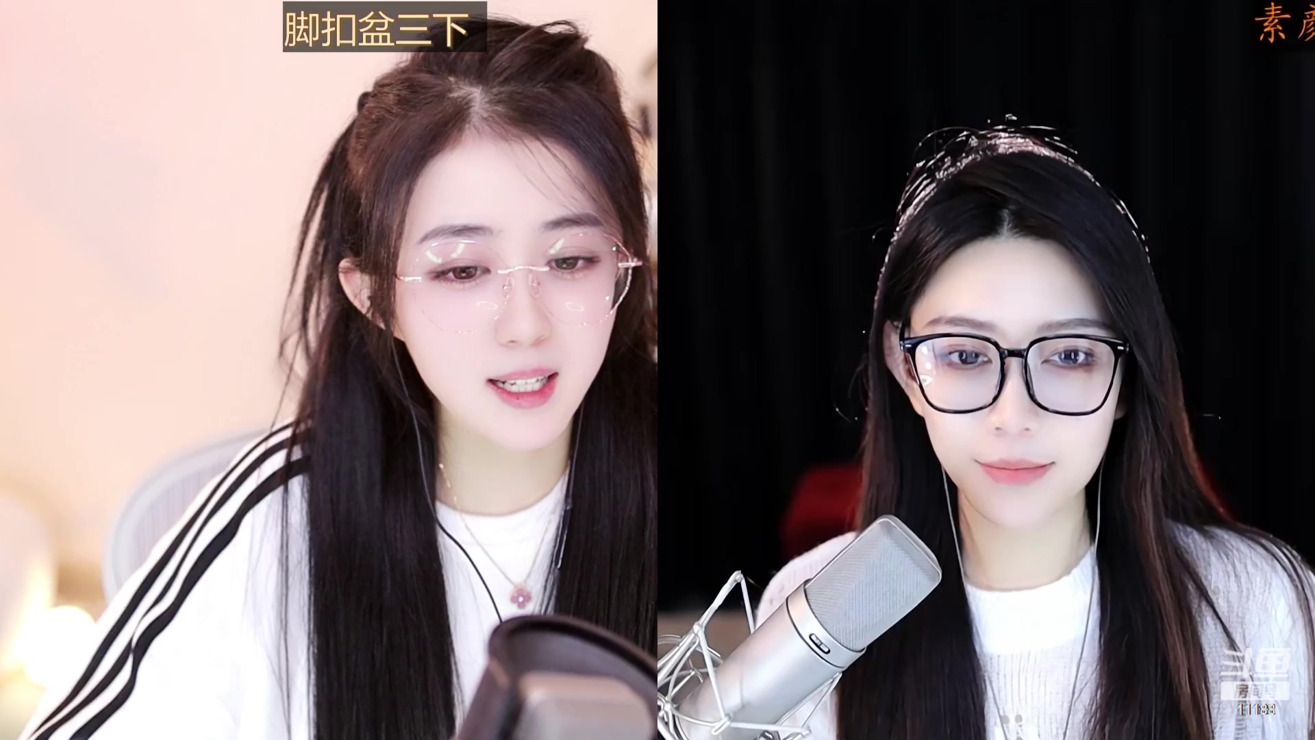 【2023-10-06 01点场】阿梨small：晚霞与鲜花共绘浪漫！