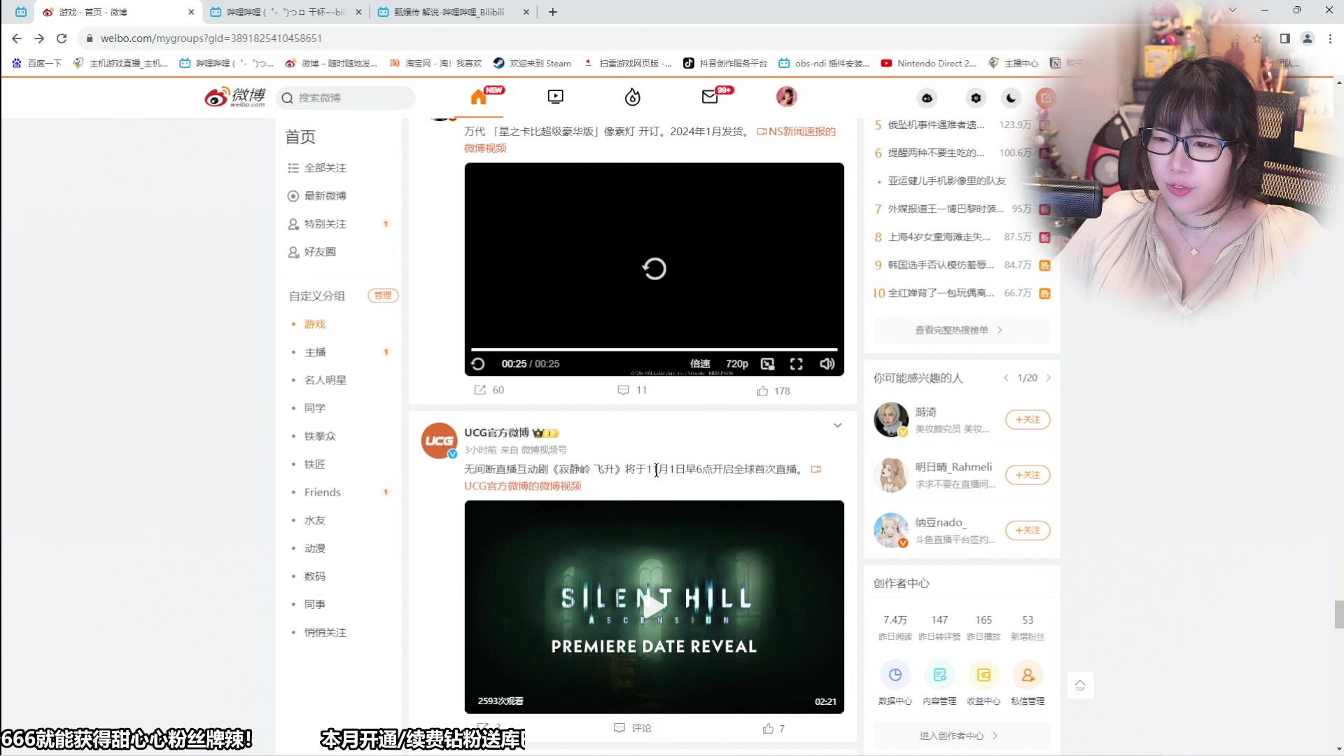 【2023-10-06 11点场】甜心战士：今日1元粉丝牌