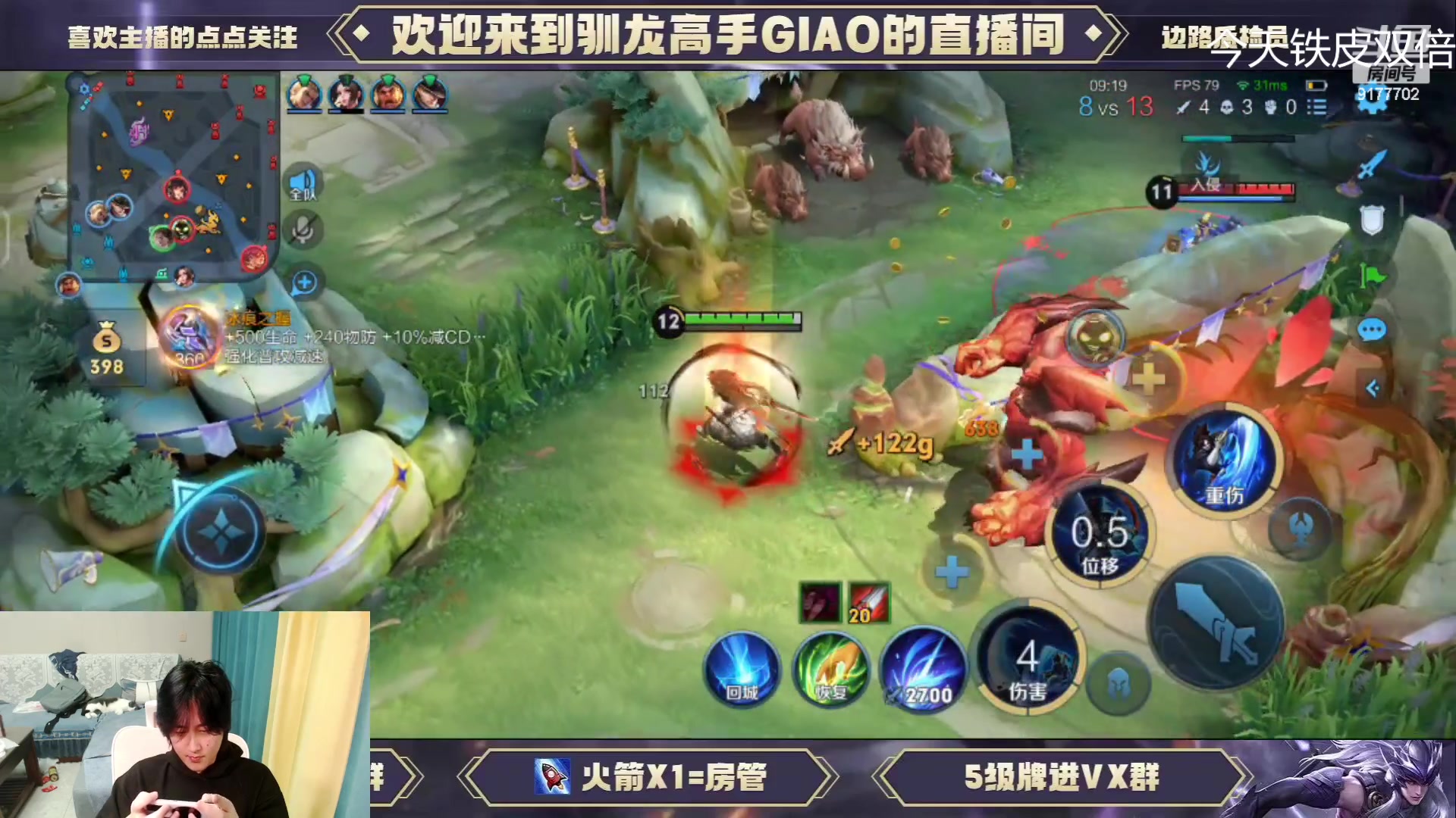 【2023-10-06 18点场】毛绒Giao：修炼归来准备动手