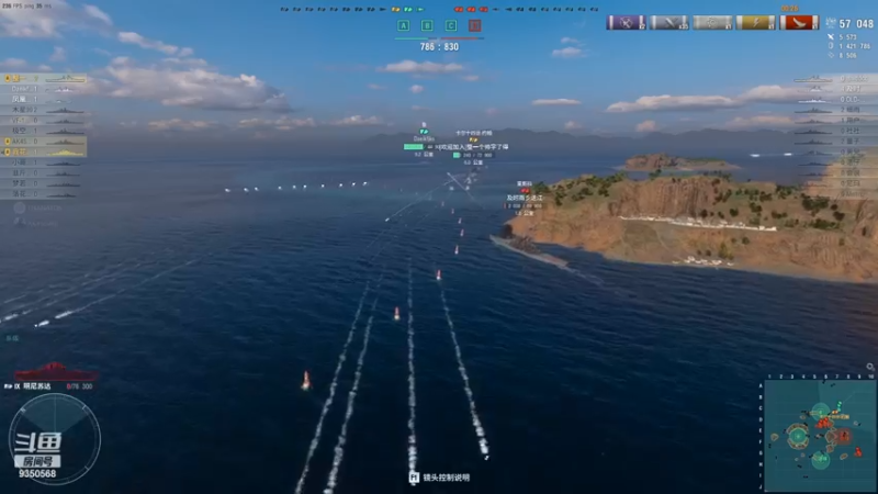 【2023-10-05 23点场】THANATOS0v0：祖国74周年快乐 ！9350568