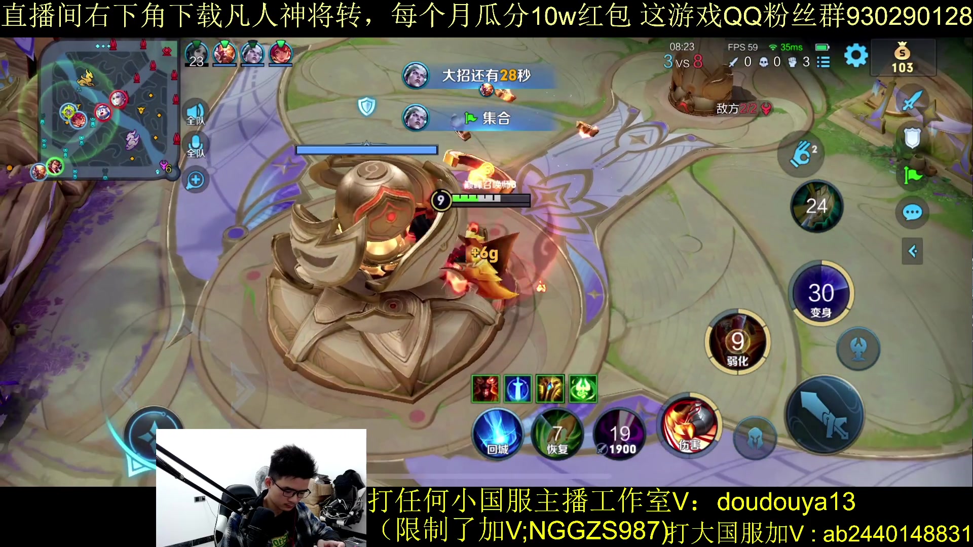 【2023-10-06 17点场】为输出铠证明的南瓜：新版本铠 巅峰2040上前十