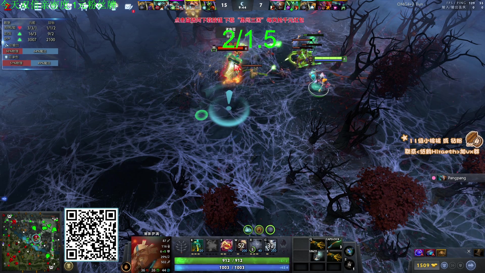 【2023-10-06 15点场】sakira丶hao：你们懂4+2吗 11点半前来！