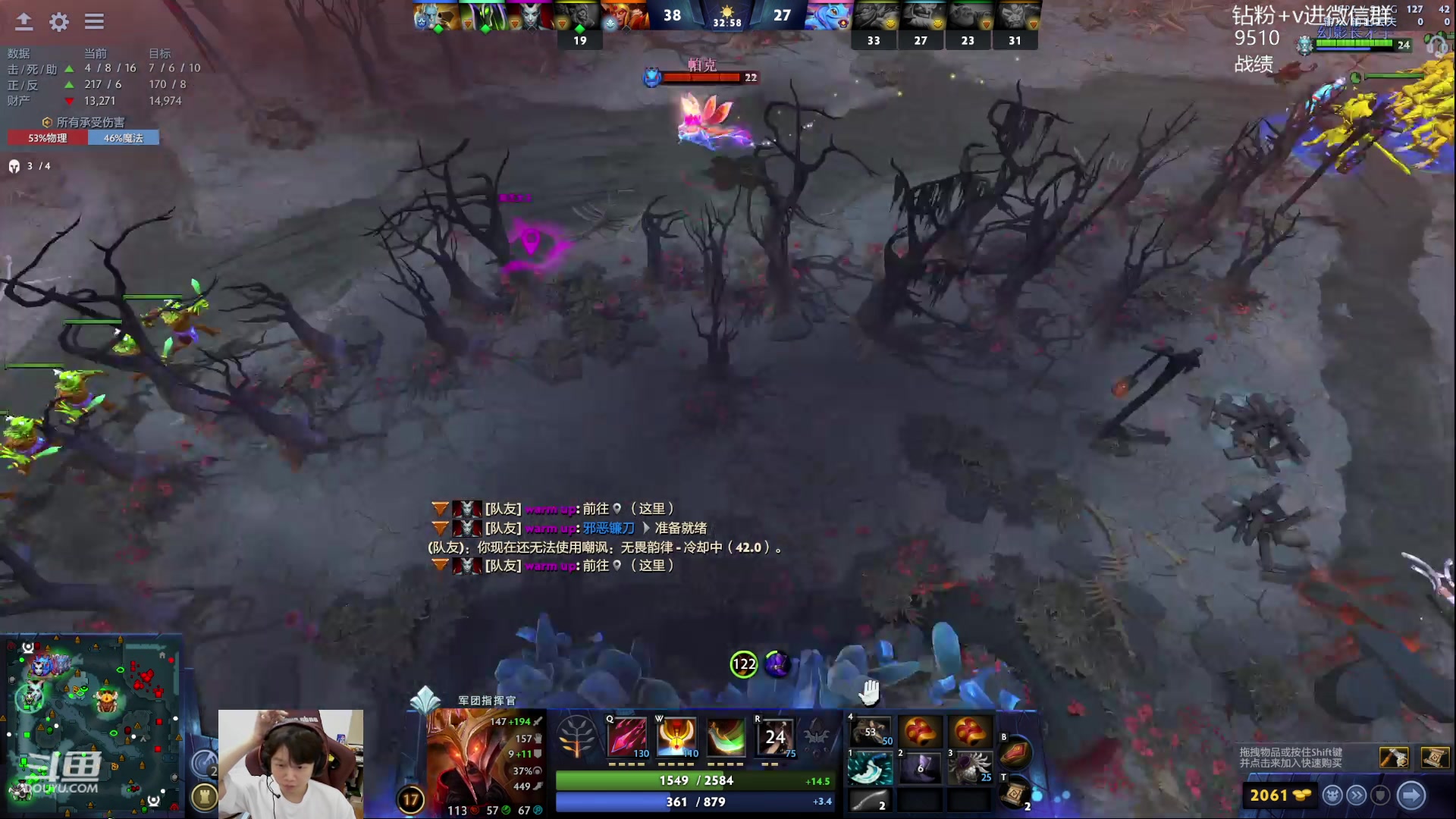 【2023-10-06 18点场】艾斯yoona：yoona:全力以赴冲分！