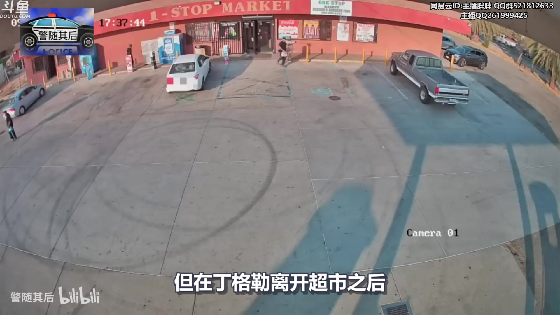 【2023-10-06 01点场】胖胖灬：胖胖OB：S13世界赛队伍 韩服集训