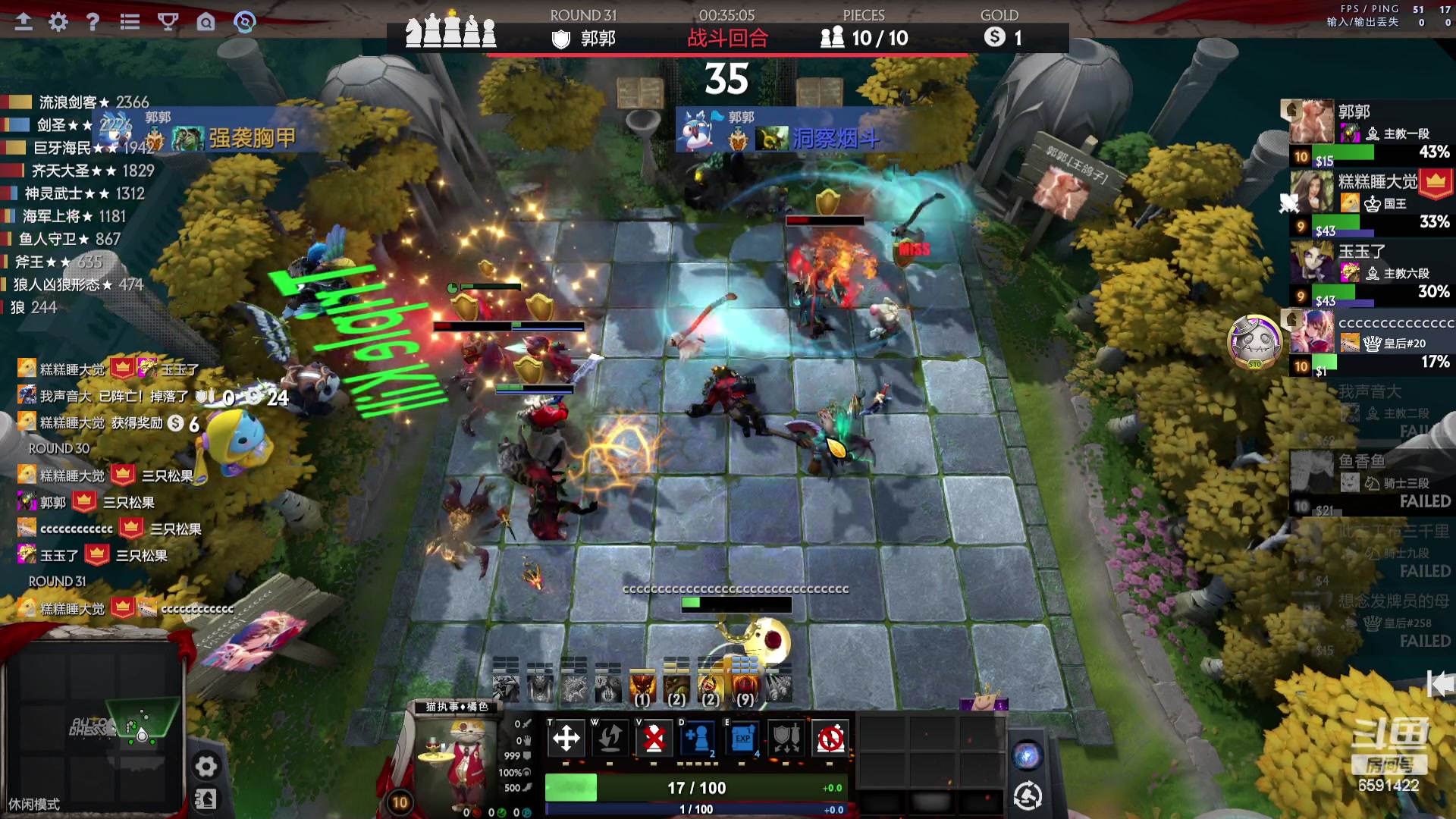 【2023-10-06 20点场】小红豆阿：中秋快乐，国庆快乐！