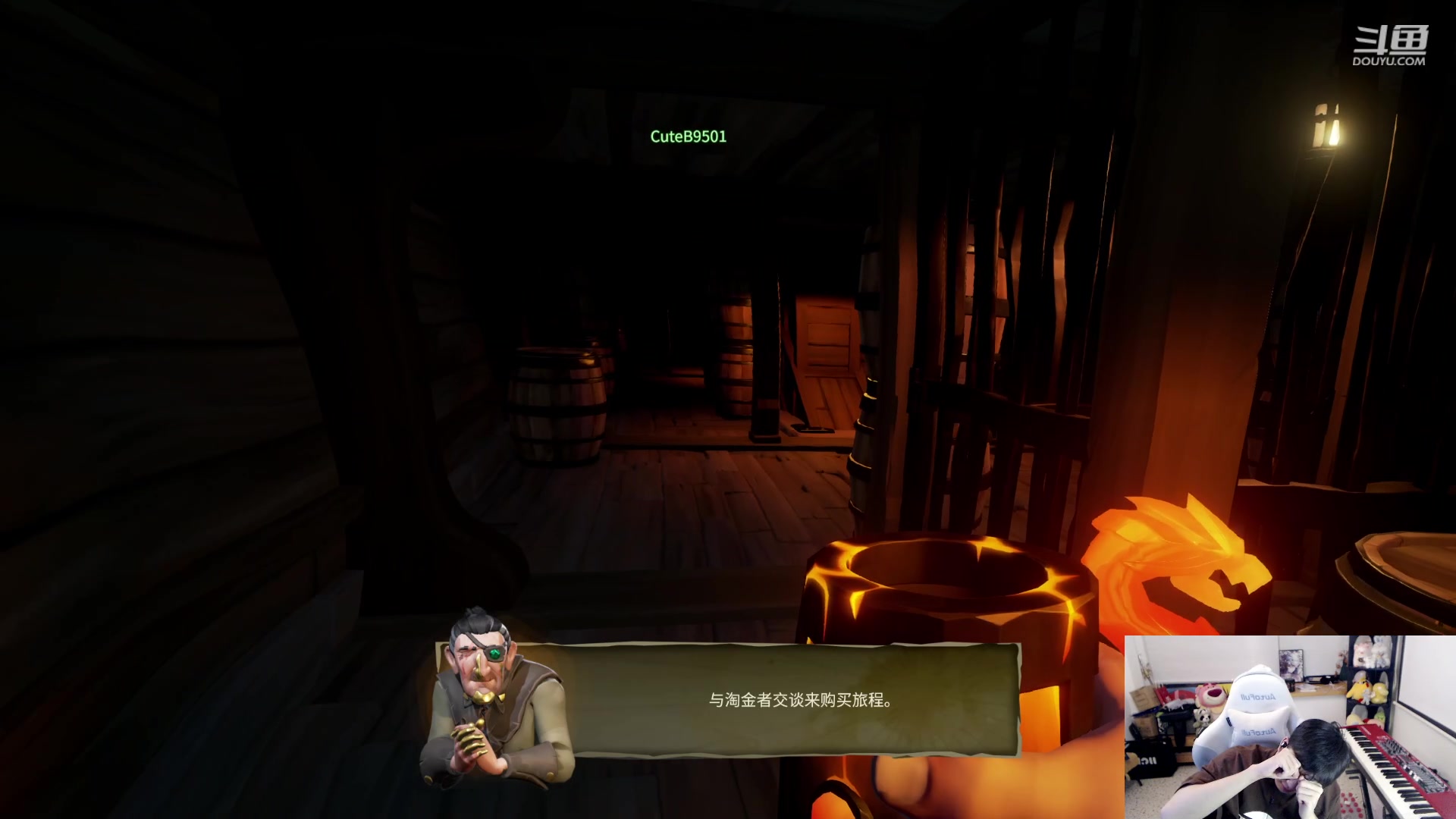 【2023-10-06 19点场】叁三QvQ：今天也要开心 