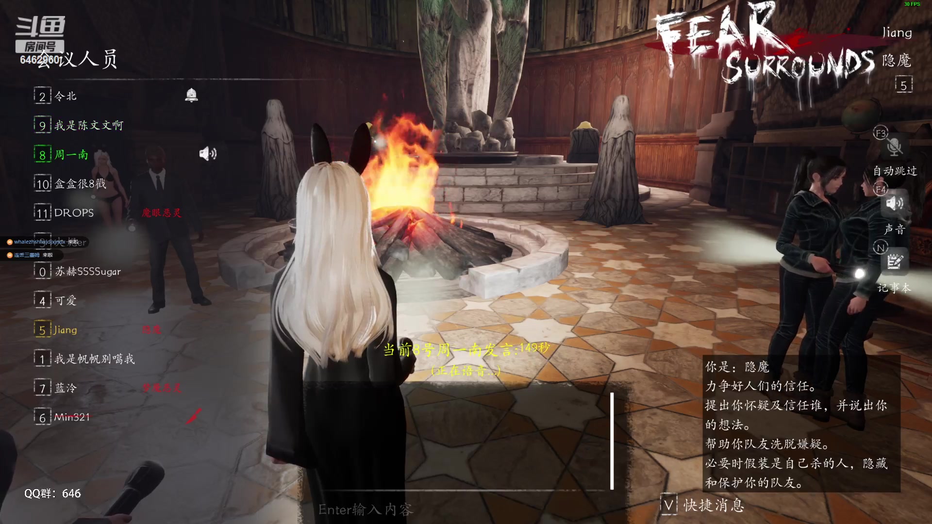 【2023-10-06 22点场】姜姜姜乐涵：小姜今天重感冒