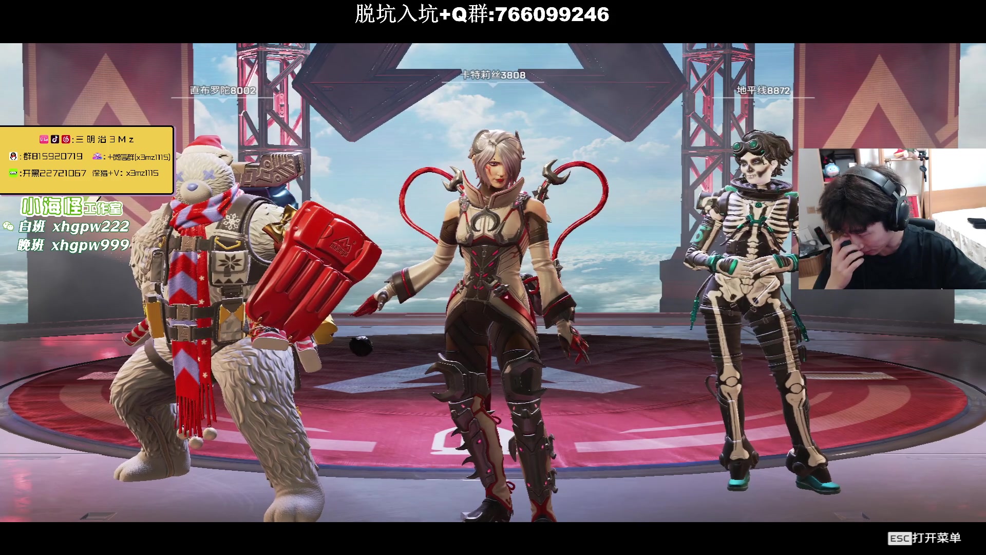 【2023-10-05 19点场】一口三明治3Mz：小组赛 二队无名替补
