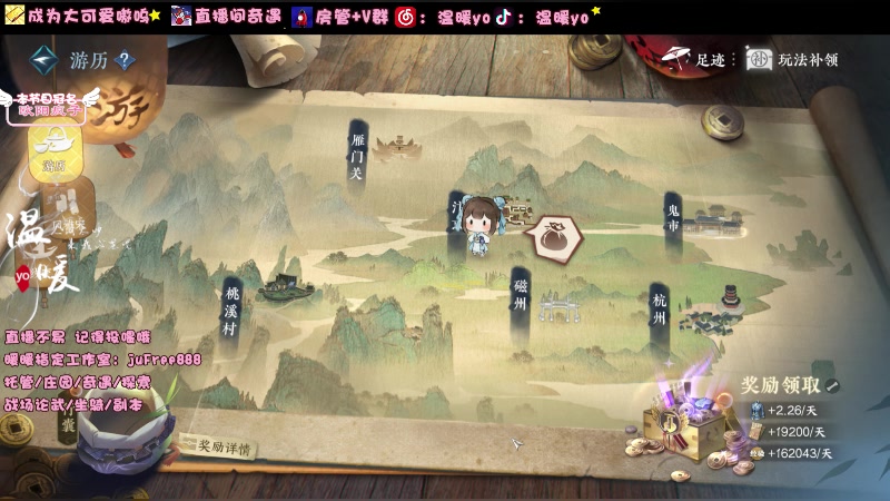 【2023-10-06 14点场】温暖yo：温暖yo❤️全能甜妹