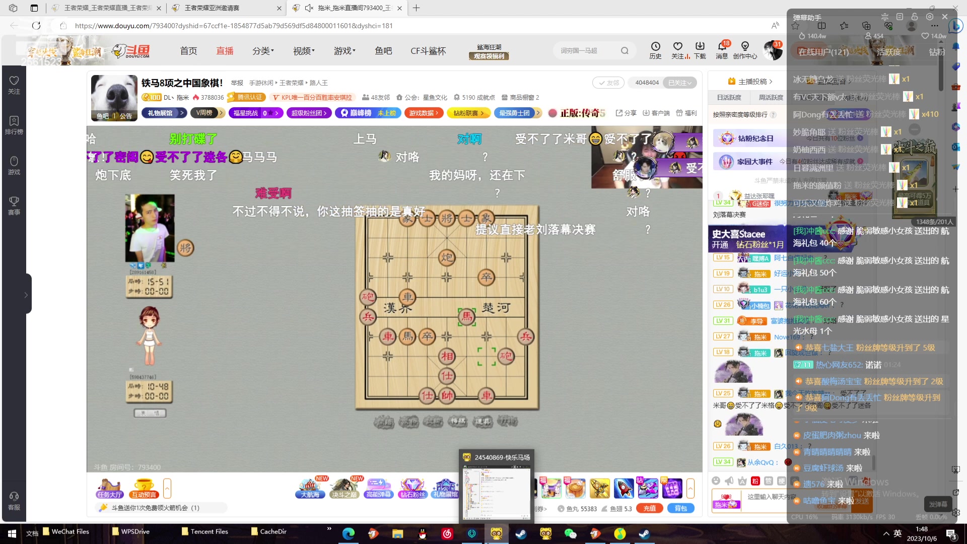 【2023-10-06 01点场】冲酱ccc：（双倍）7点麻薯杯~0.1元粉丝牌~