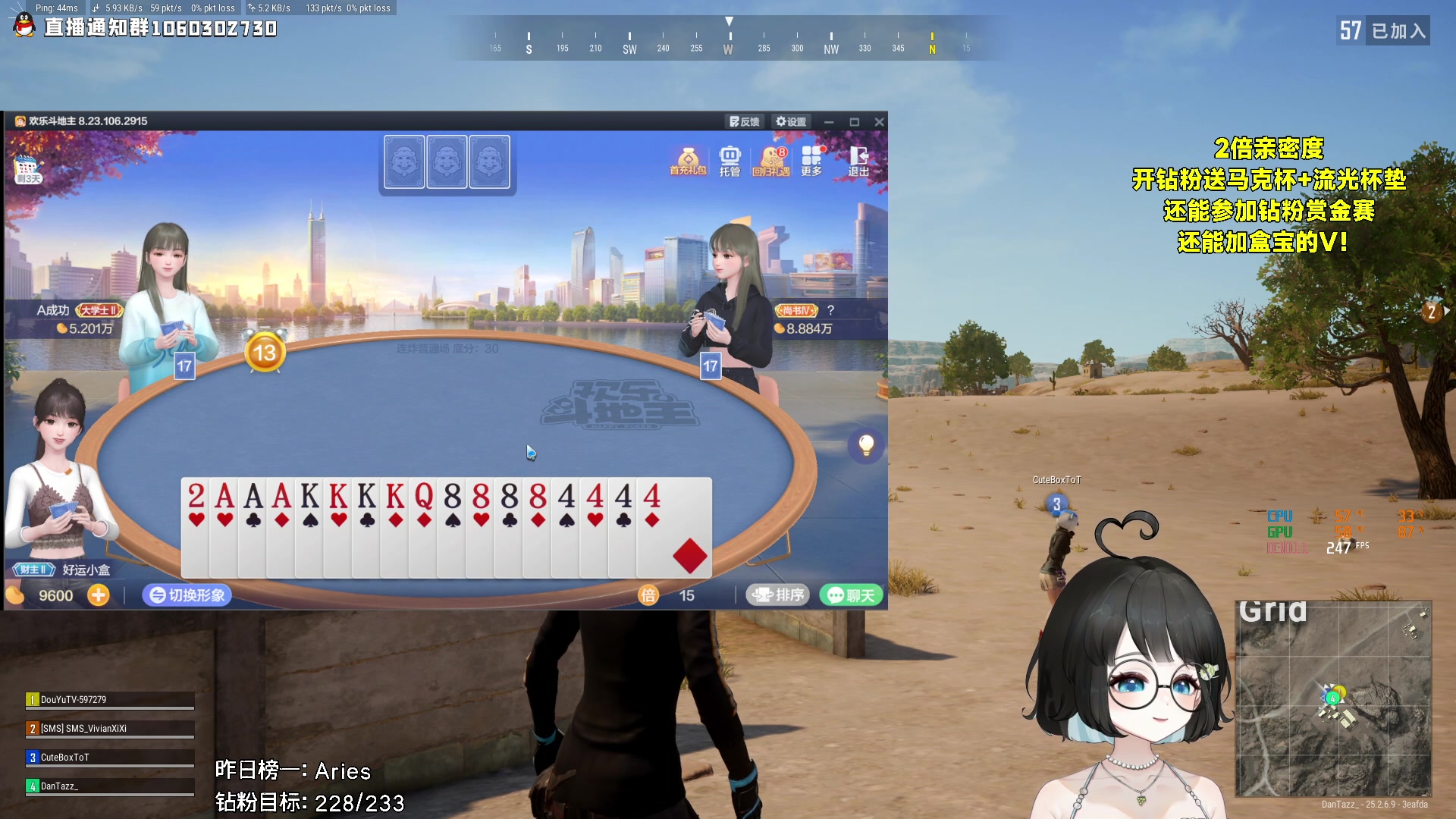 【2023-10-05 23点场】小盒子o3o：同城距离<3km  【2倍亲密度】