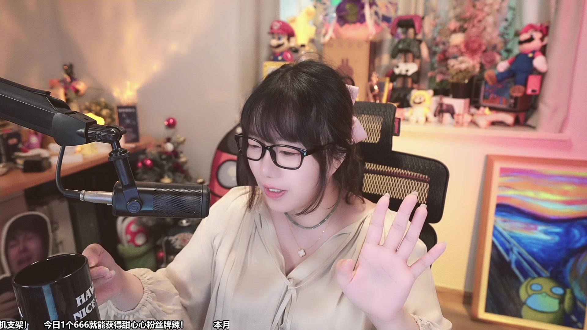 【2023-10-06 10点场】甜心战士：今日1元粉丝牌