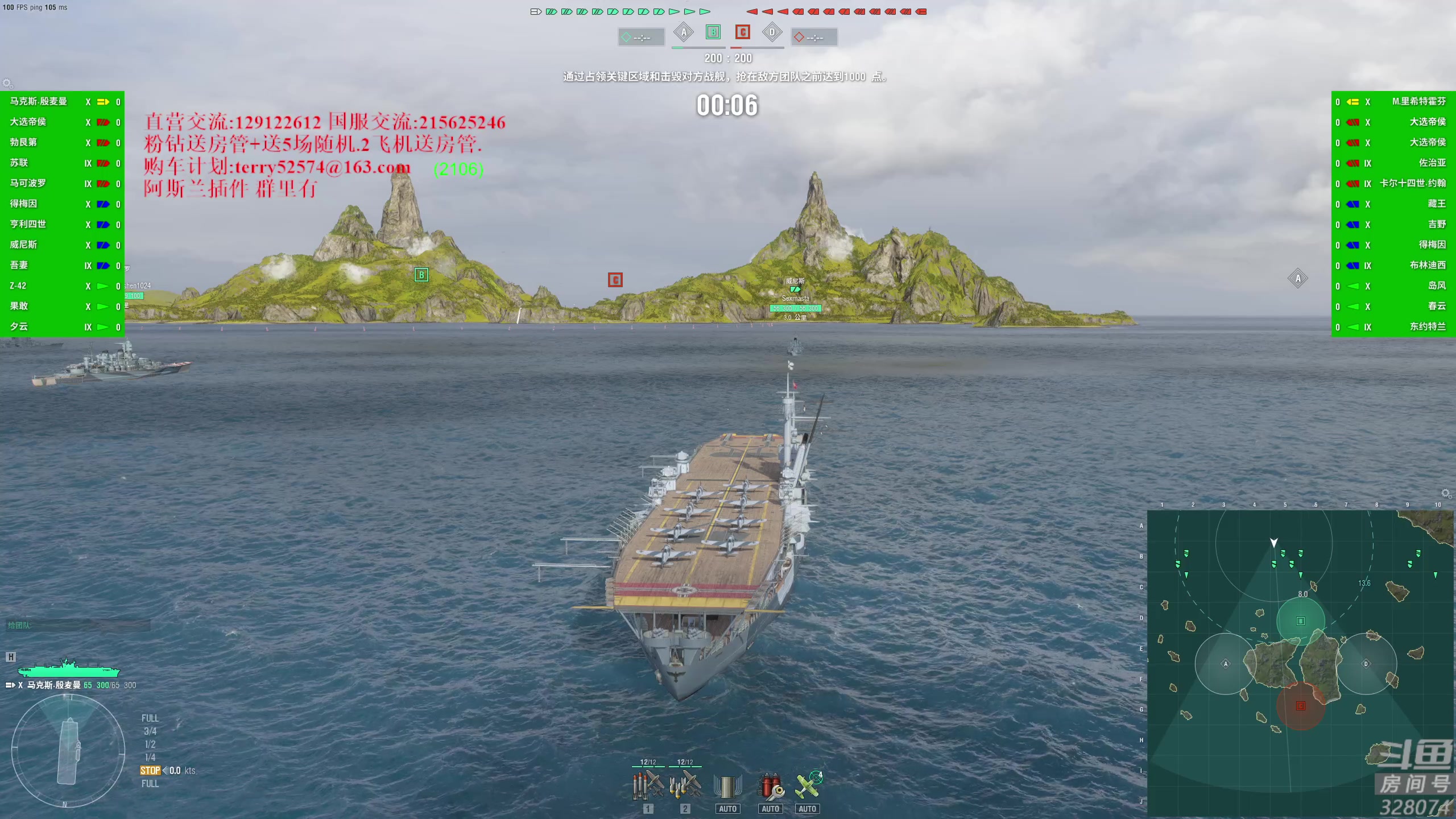 【2023-10-05 20点场】天涯凝望：天涯:国庆节快乐!