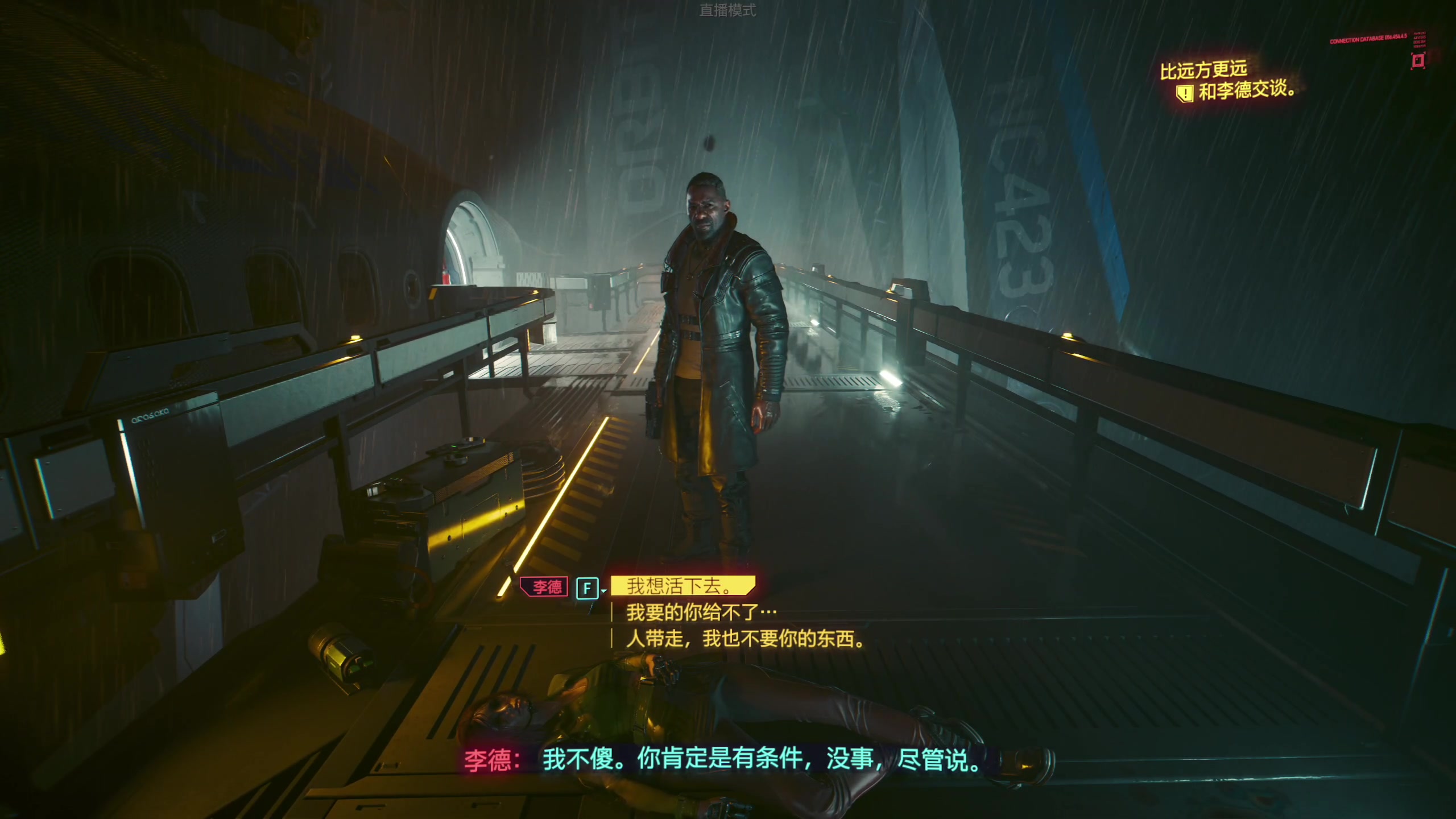 【2023-10-06 20点场】寅子：16点直播。。。。 71415