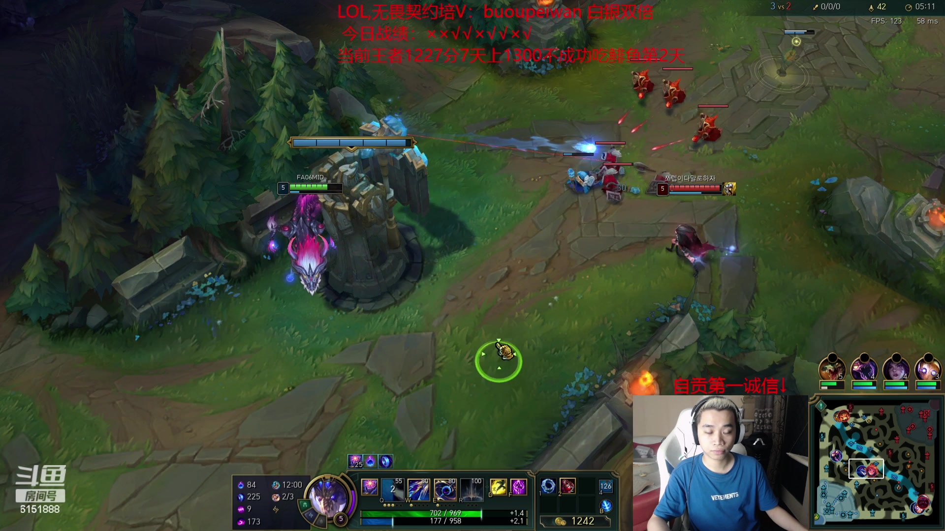 【2023-10-05 19点场】自宇666：韩服1200分！碰顶尖选手！