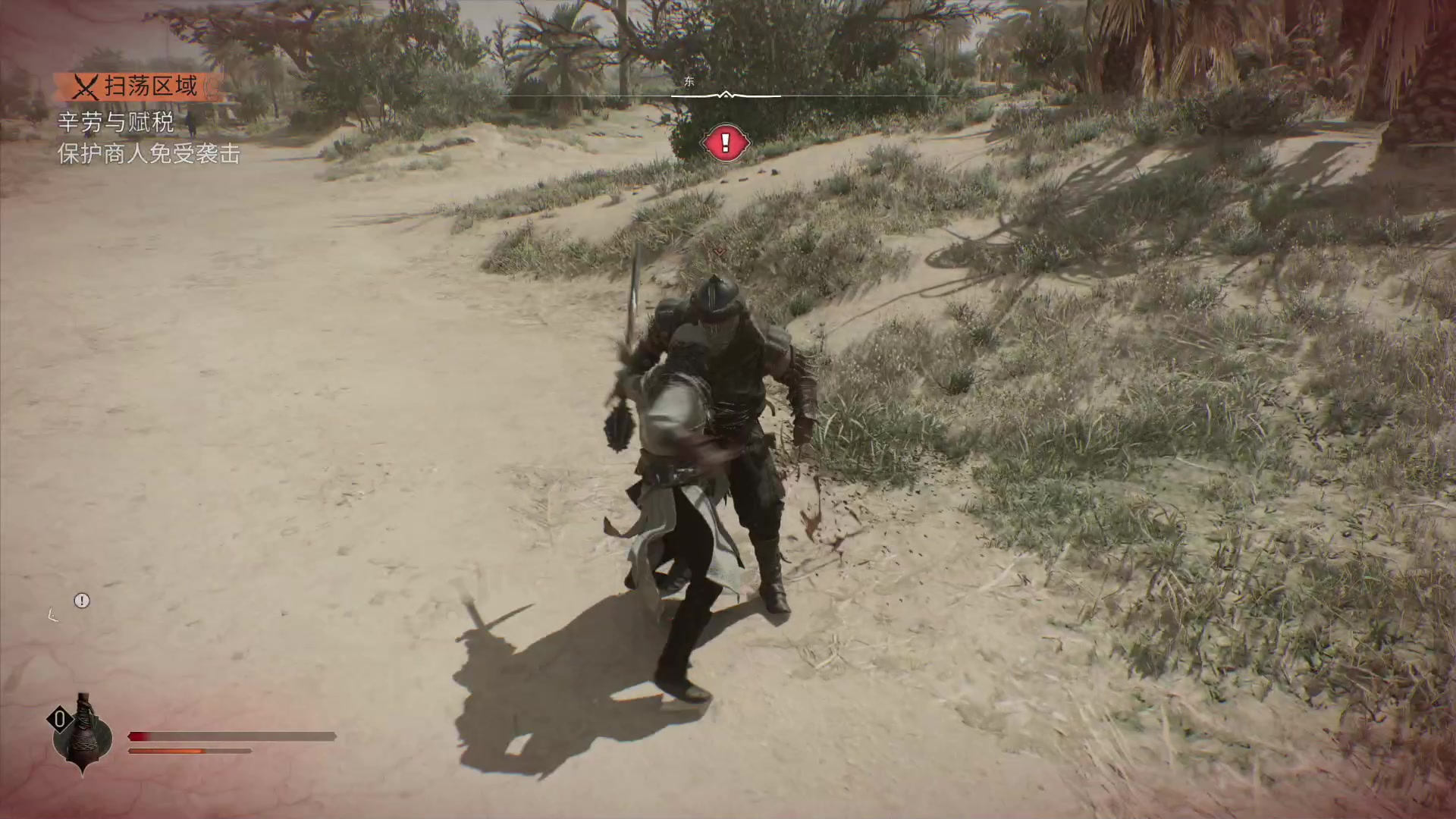 【2023-10-06 14点场】琼斯小卫：《刺客信条：幻景》PS5版震撼首播-