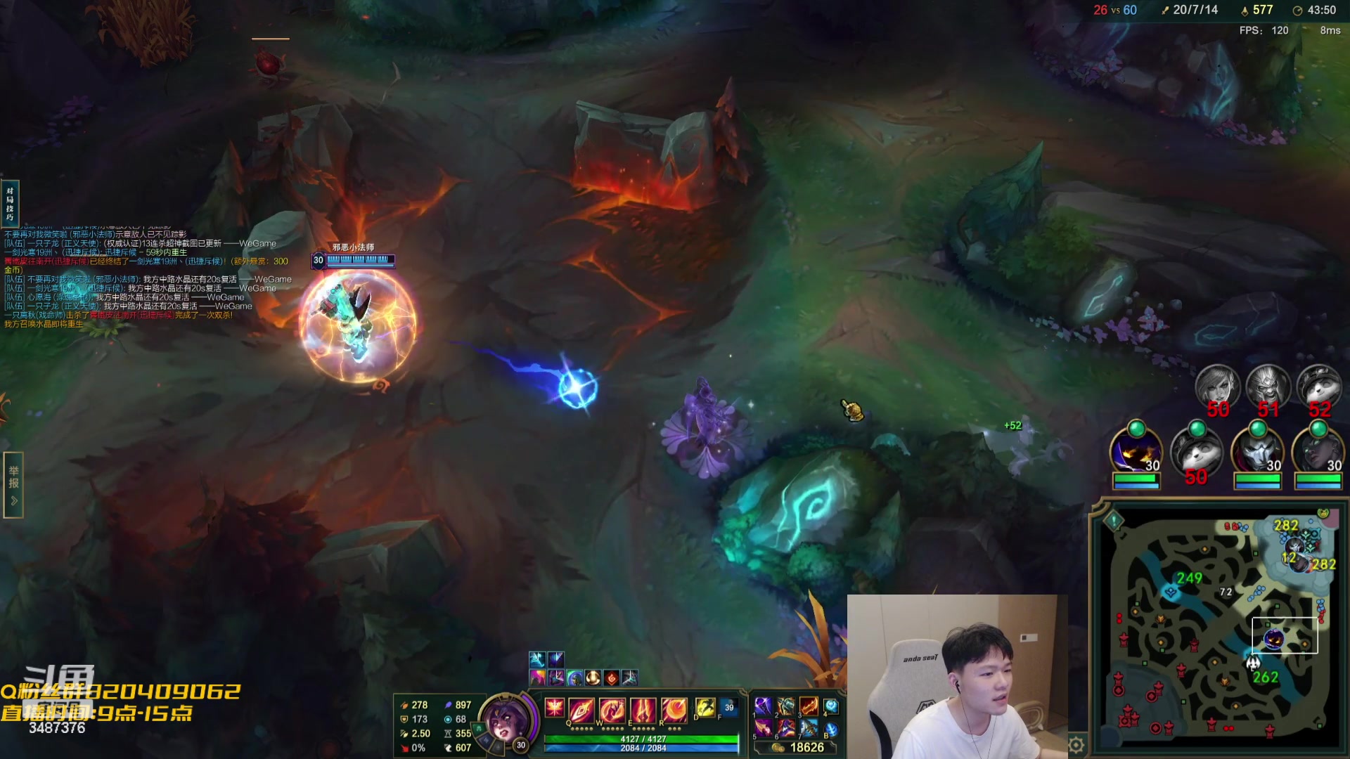 【2023-10-06 18点场】辛巴imb丶丶：无限火力 5分钟速推流