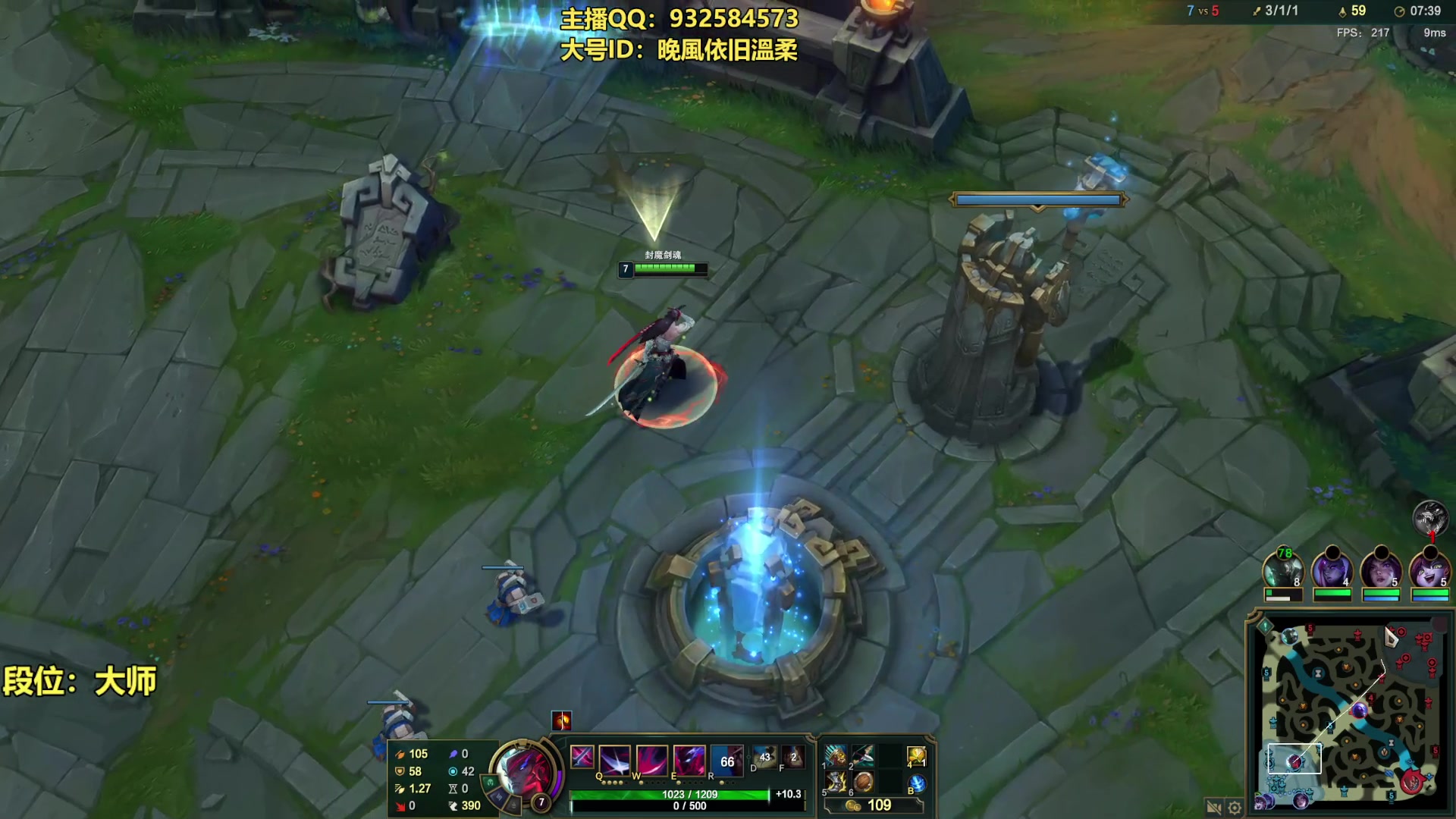 【2023-10-05 22点场】凉风亚索yasuo：进来看我玩几把亚索永恩你就会