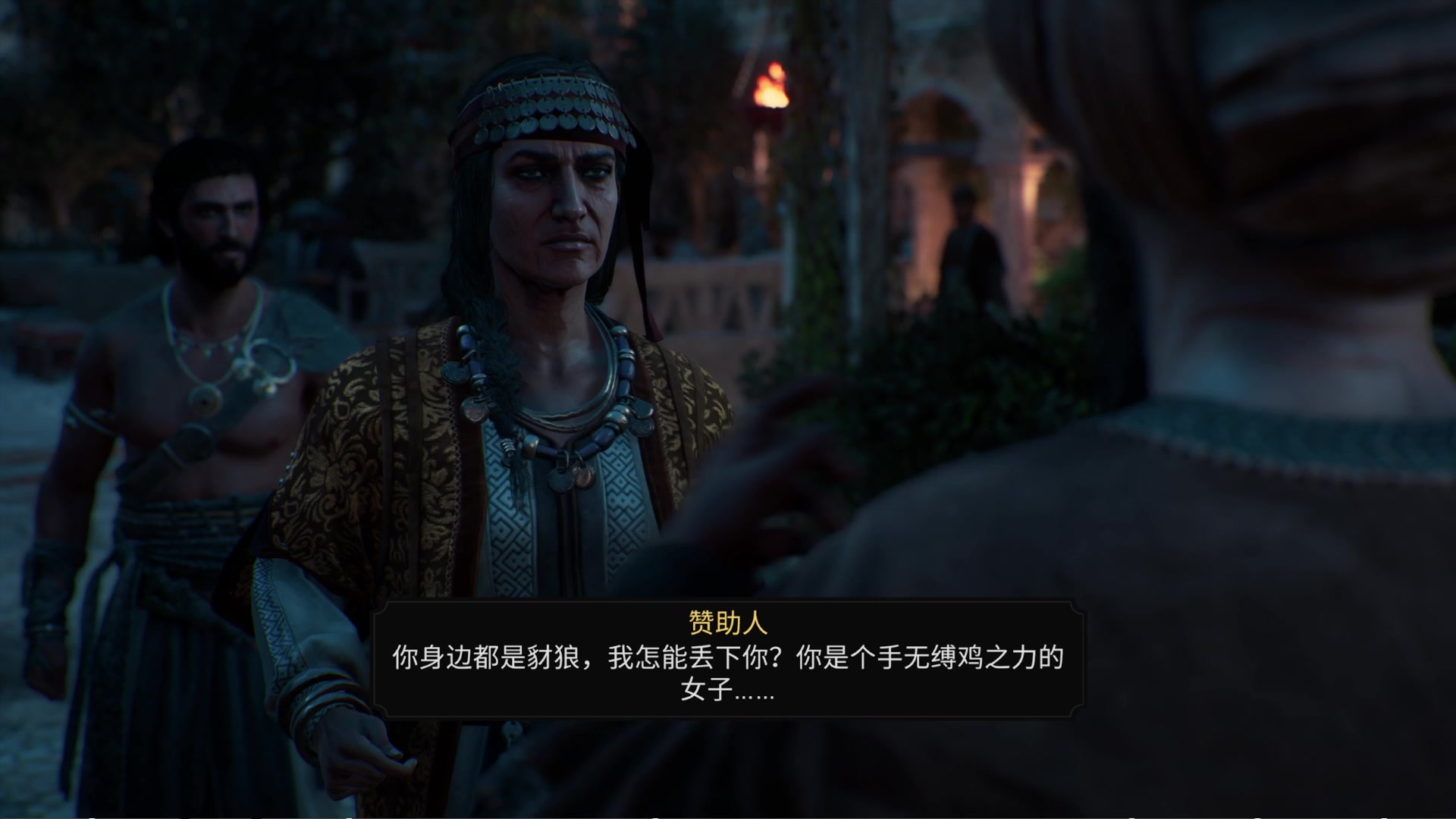 【2023-10-06 16点场】猫叔灬灬：【猫叔】刺客信条 幻景大结局啦~~~