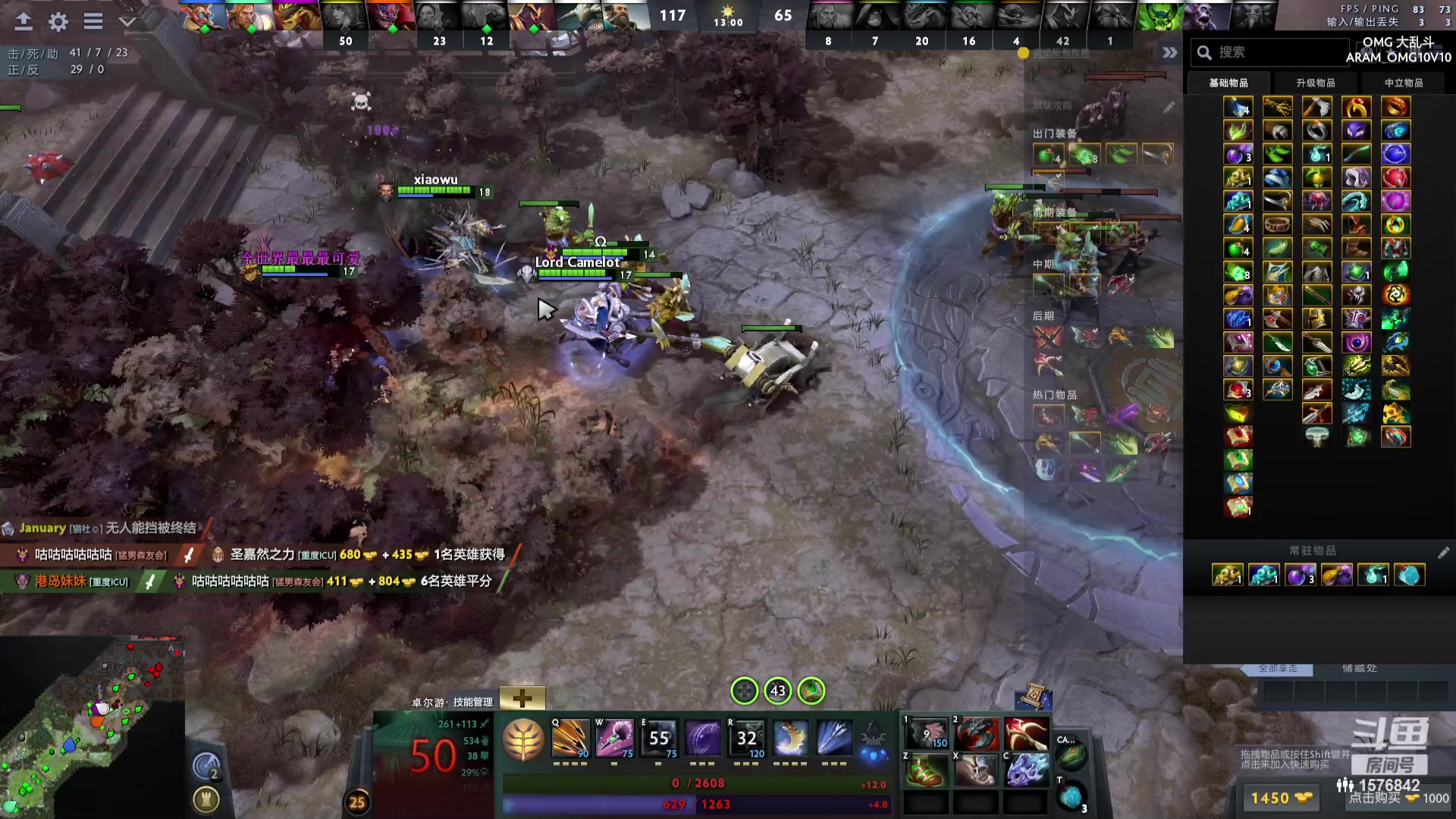 【2023-10-06 14点场】温文尔雅的傲娇：沉浸式OMG大乱斗