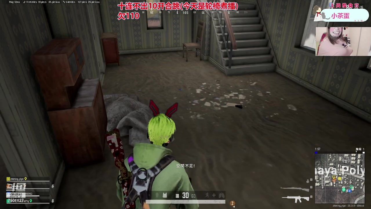 【2023-10-05 20点场】哦呦orz：【小奶团】白银双倍一元粉丝牌