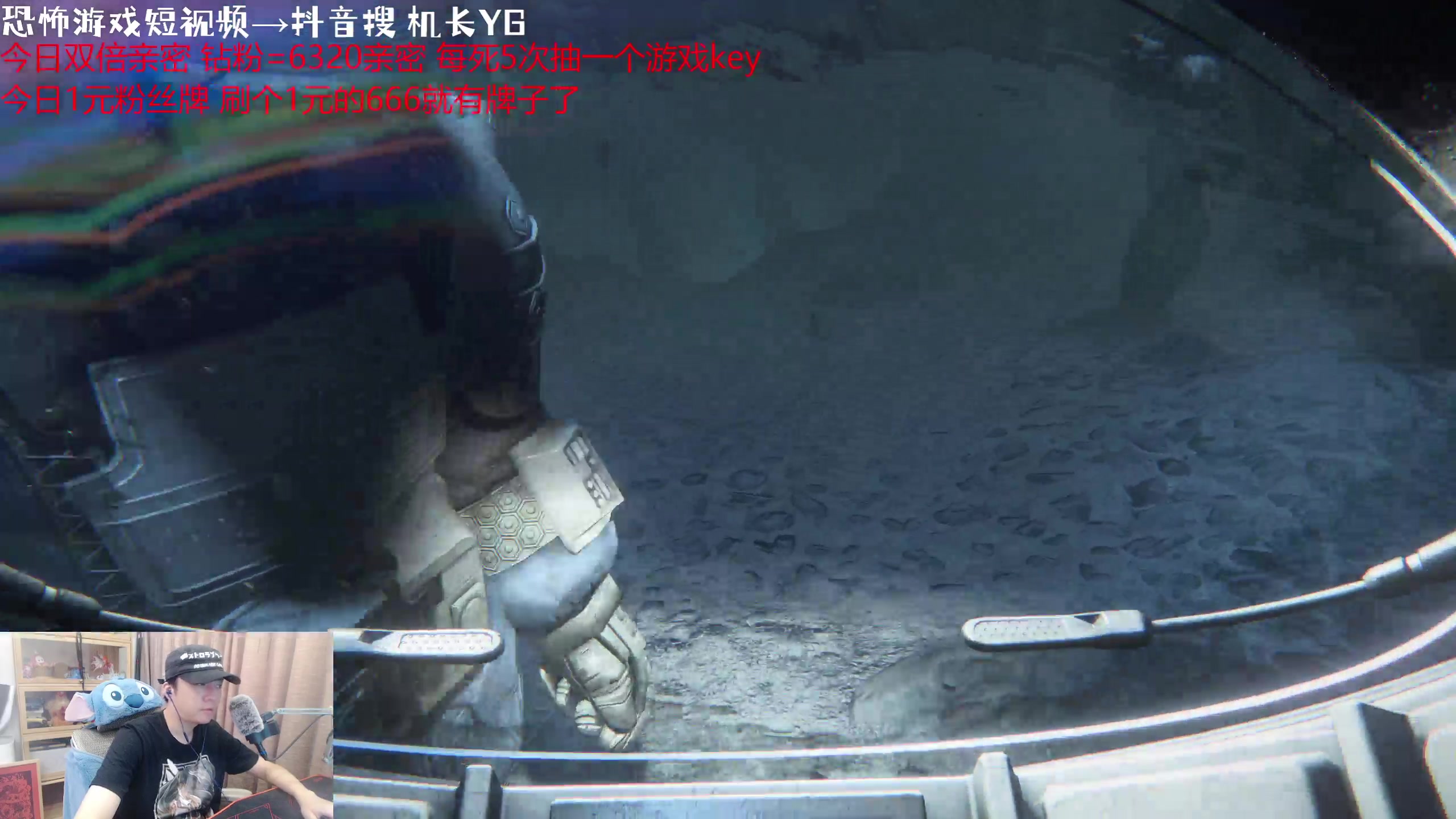 【2023-10-05 21点场】机长YG：【机长】死5次送游戏key~直播中！