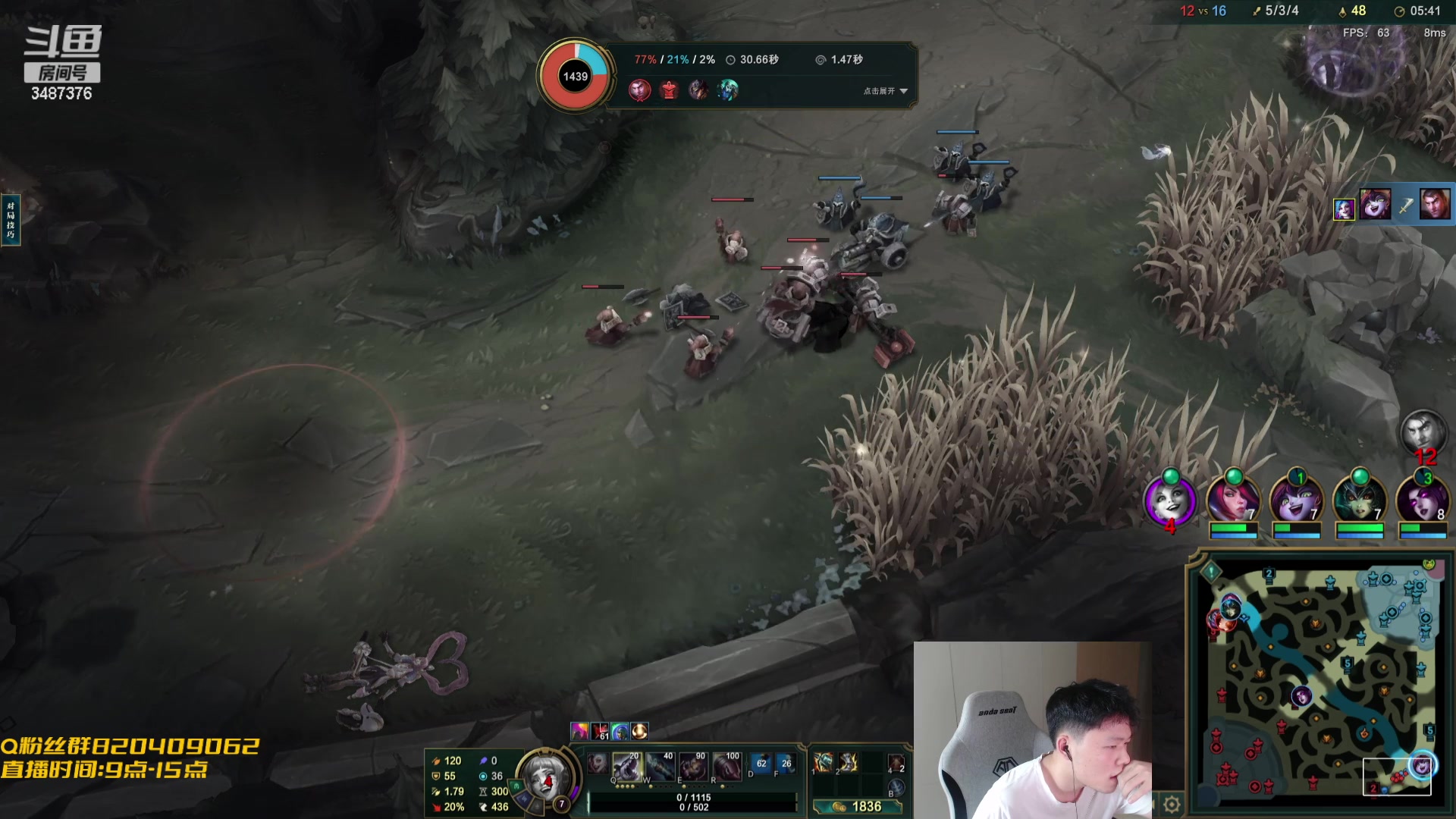 【2023-10-06 12点场】辛巴imb丶丶：无限火力 一刀流锐雯