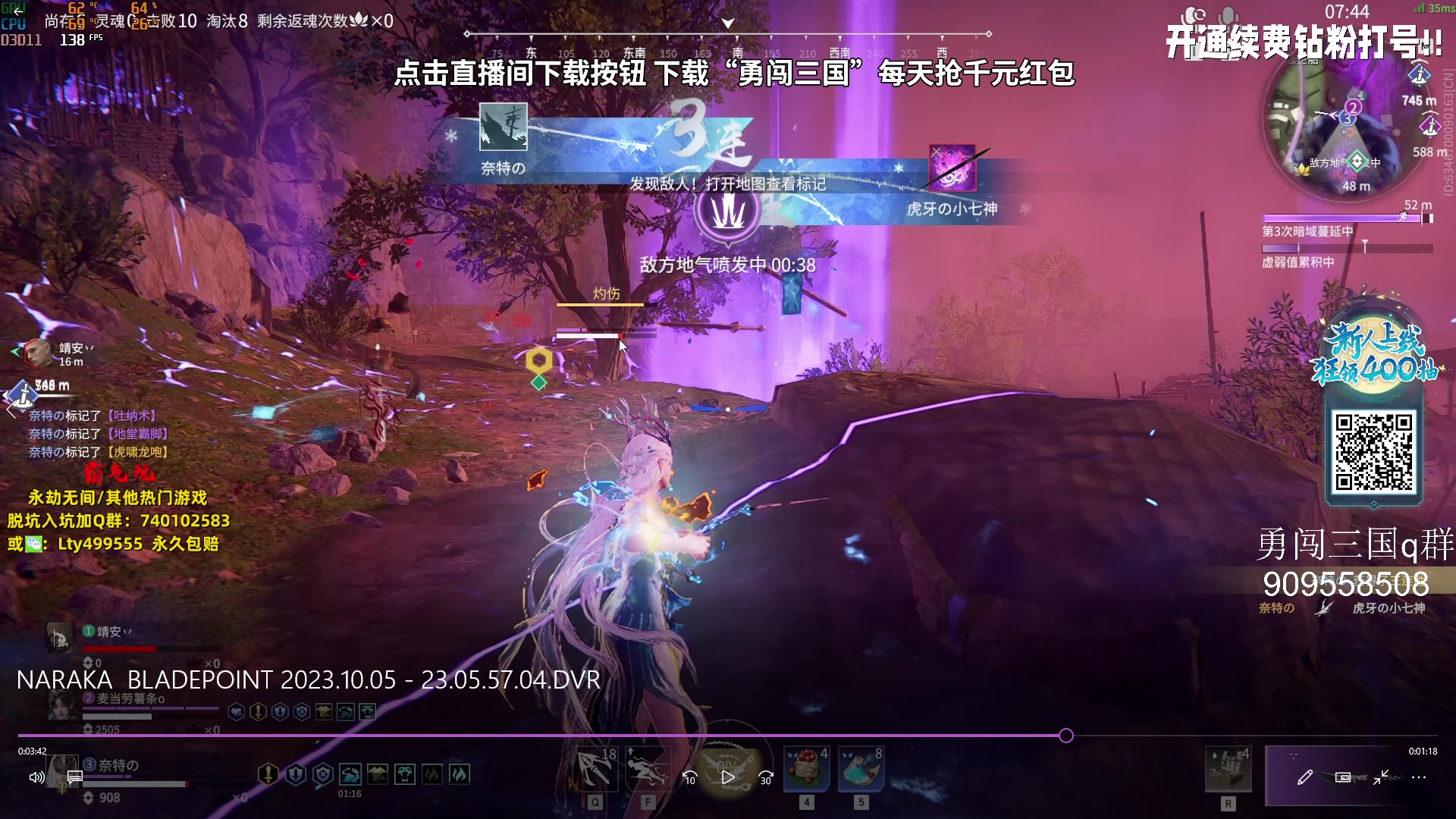 【2023-10-05 22点场】小铭XiaoMing阿：小铭：今天三倍亲密度！！